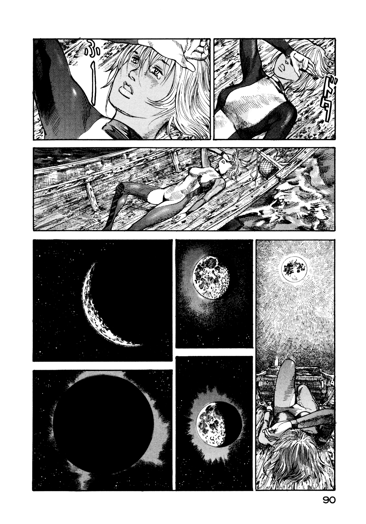 nacuN Chapter 22 - Page 30