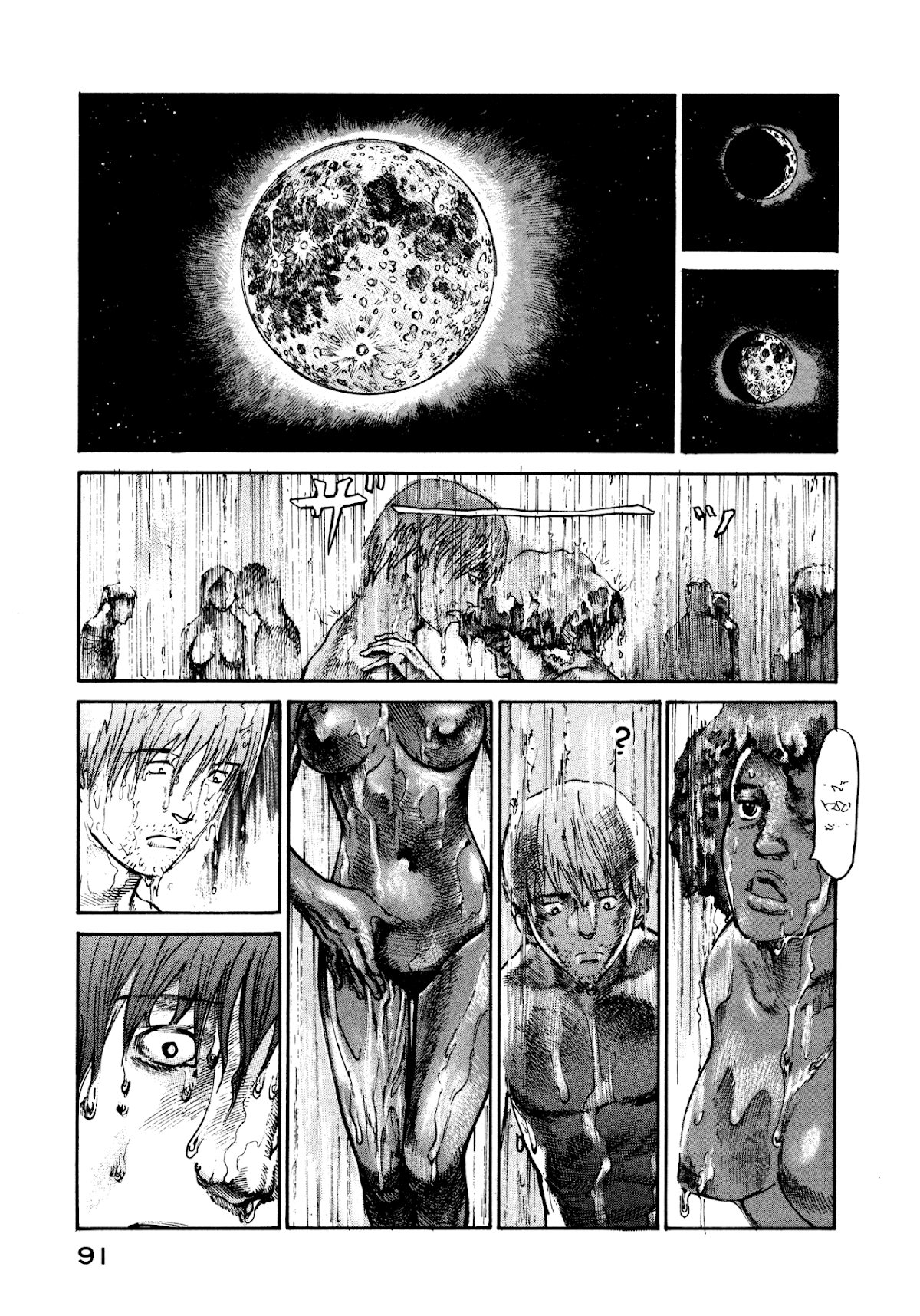 nacuN Chapter 22 - Page 31