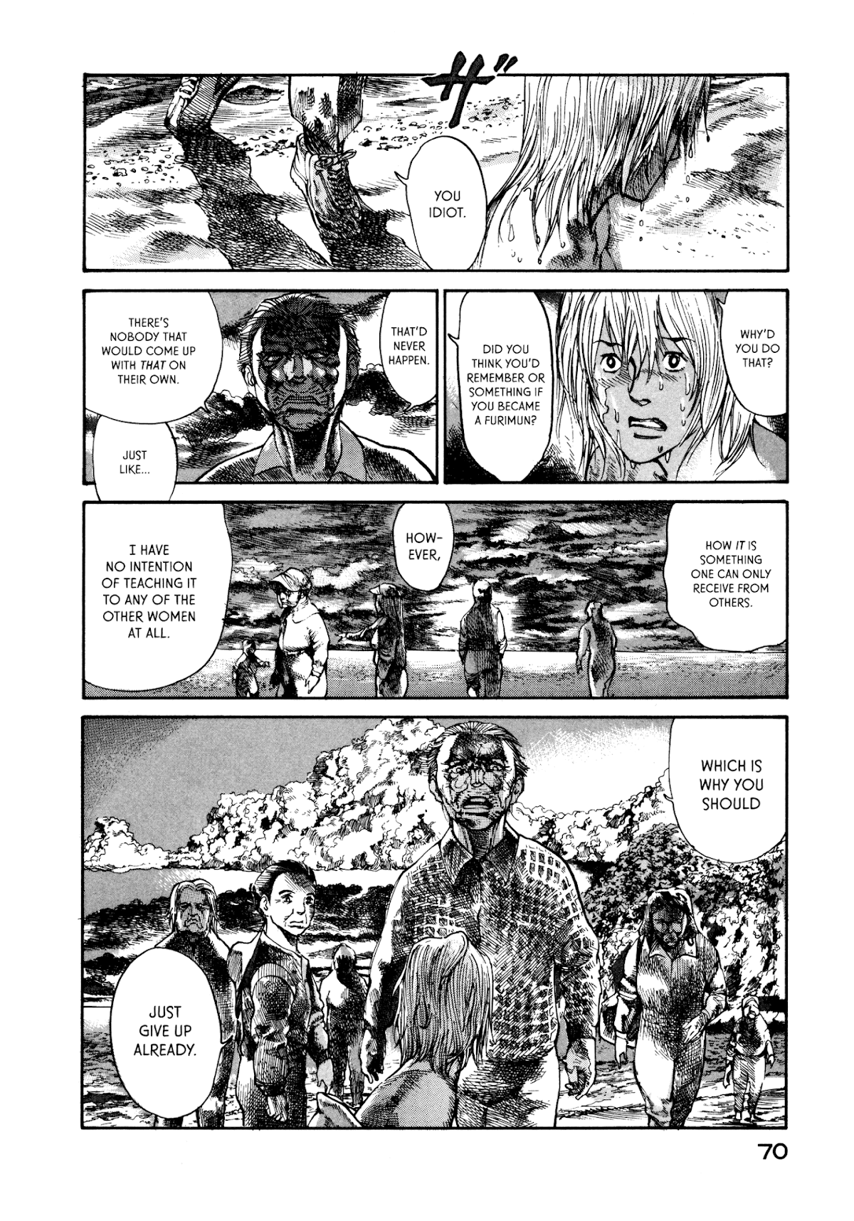 nacuN Chapter 22 - Page 10