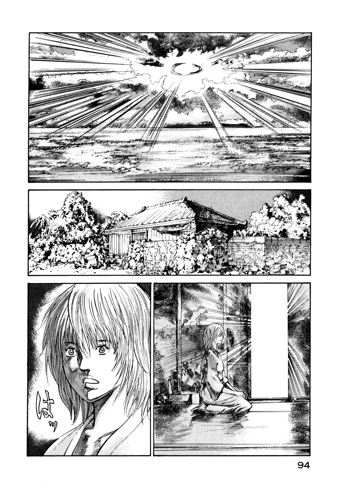 nacuN Chapter 23 - Page 2