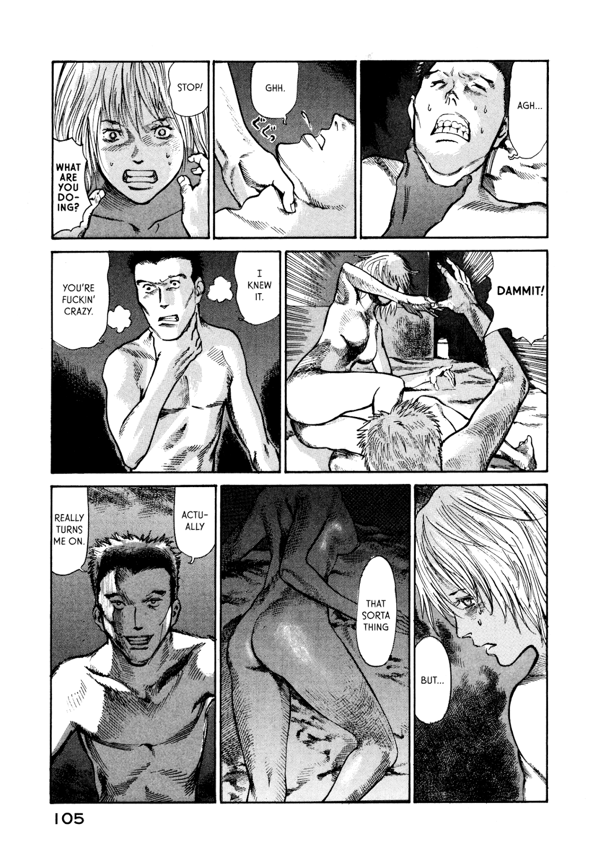 nacuN Chapter 23 - Page 13