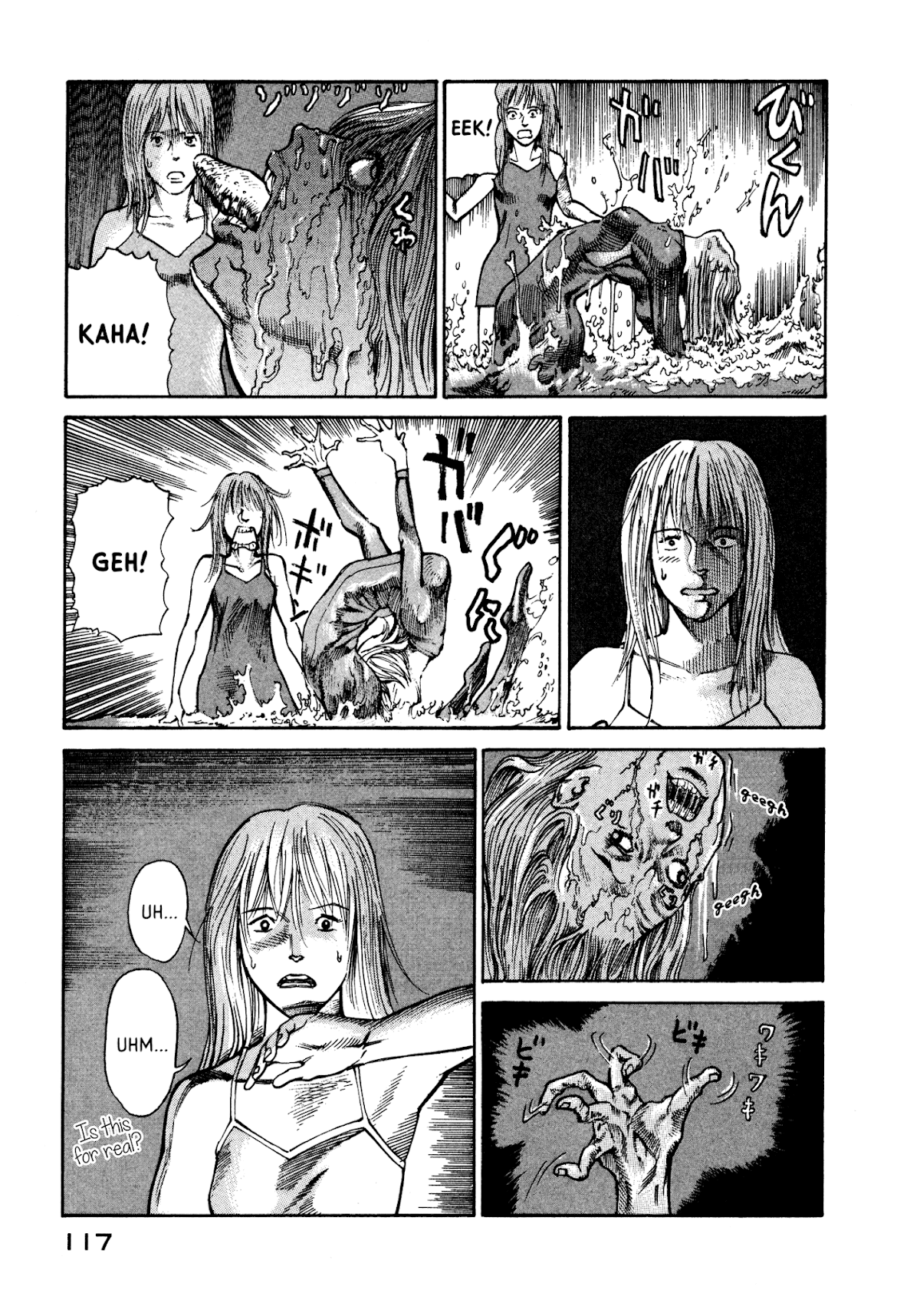 nacuN Chapter 23 - Page 25