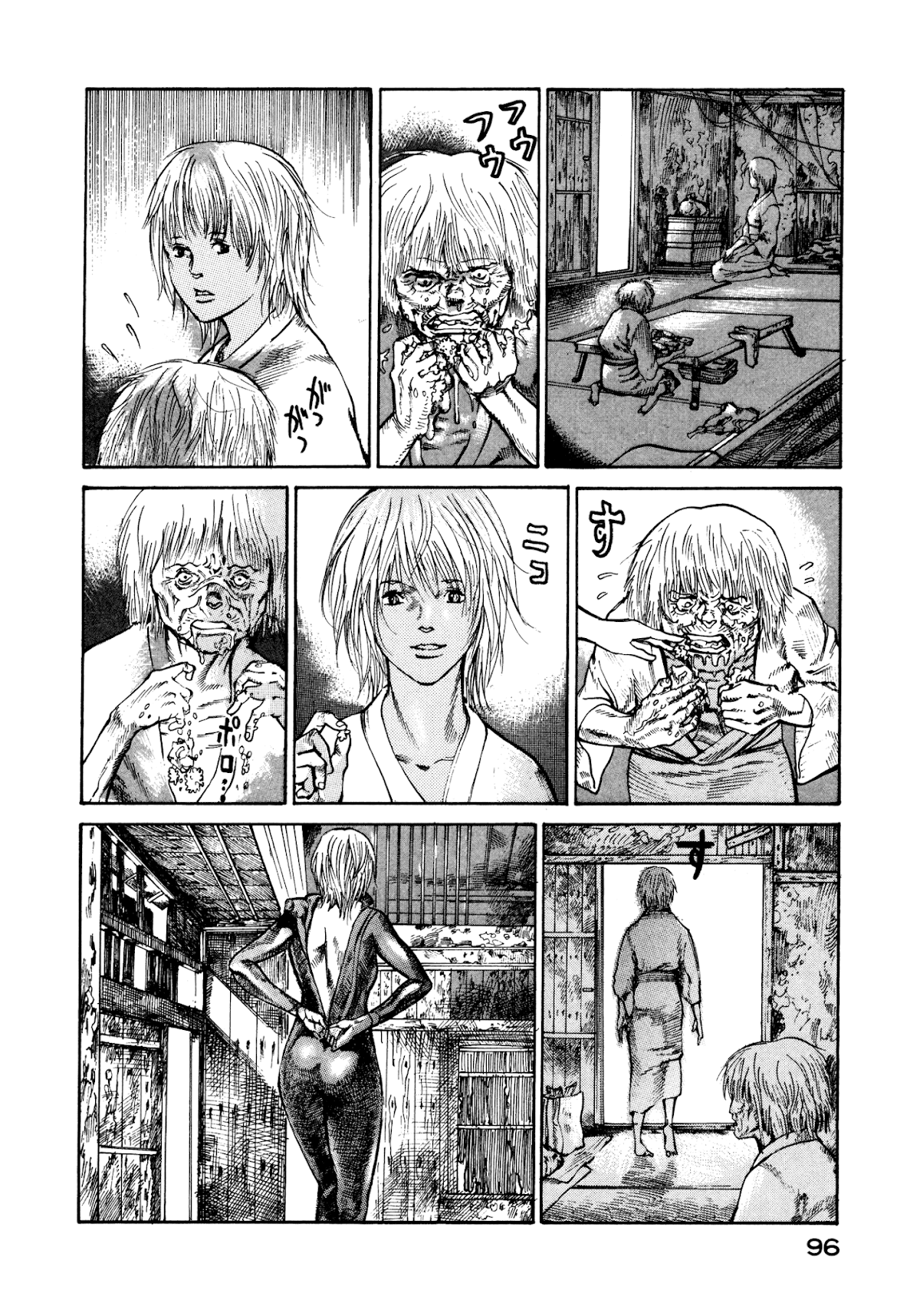 nacuN Chapter 23 - Page 4