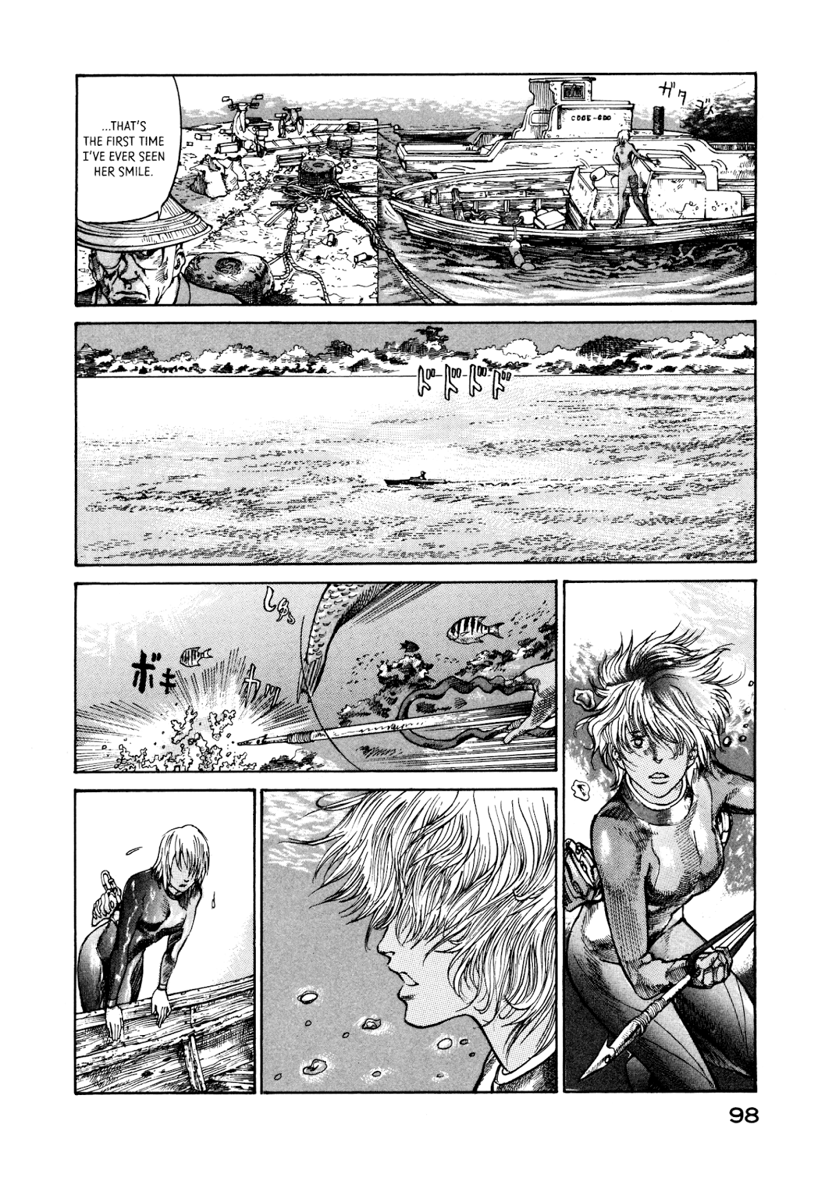 nacuN Chapter 23 - Page 6