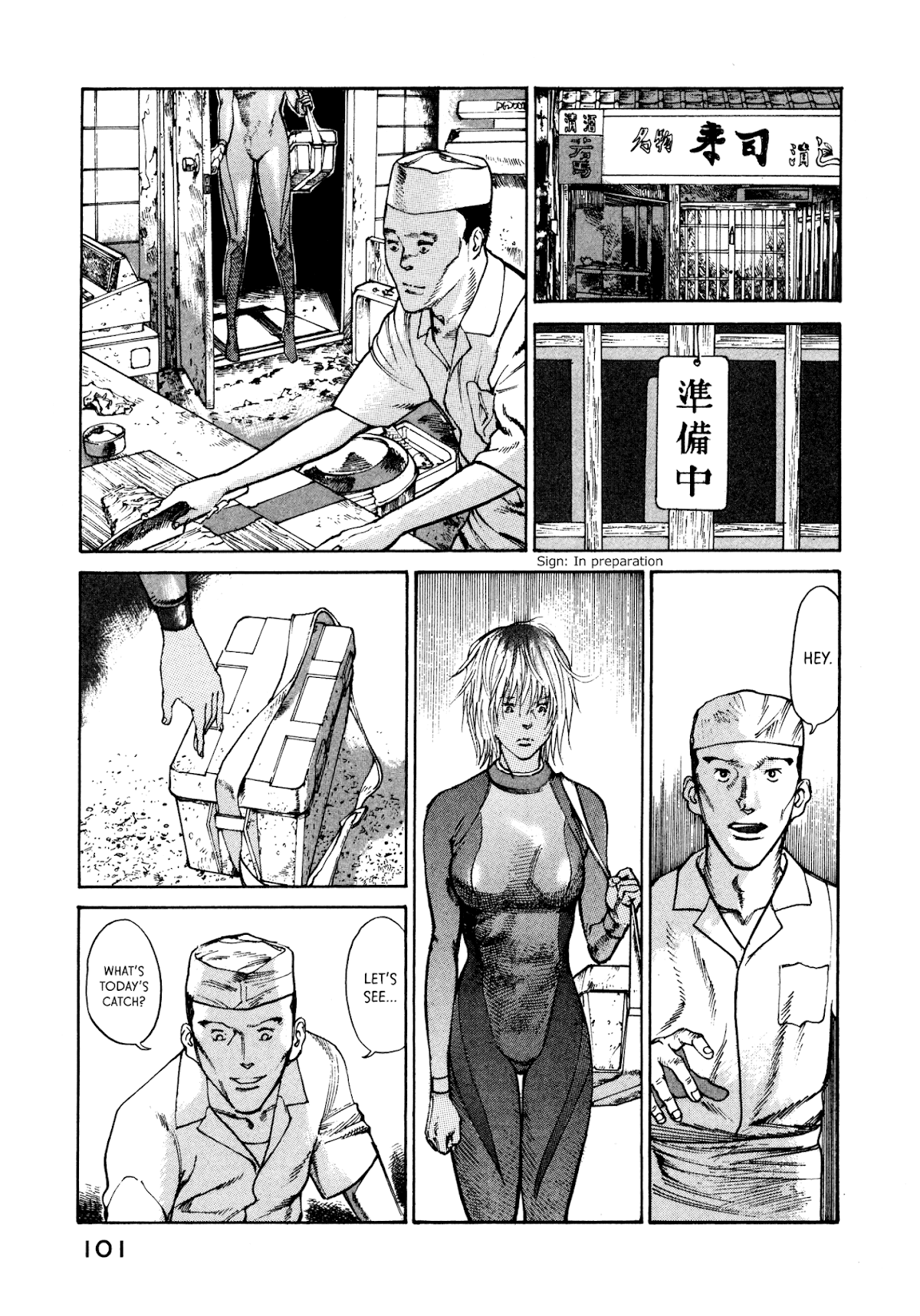 nacuN Chapter 23 - Page 9