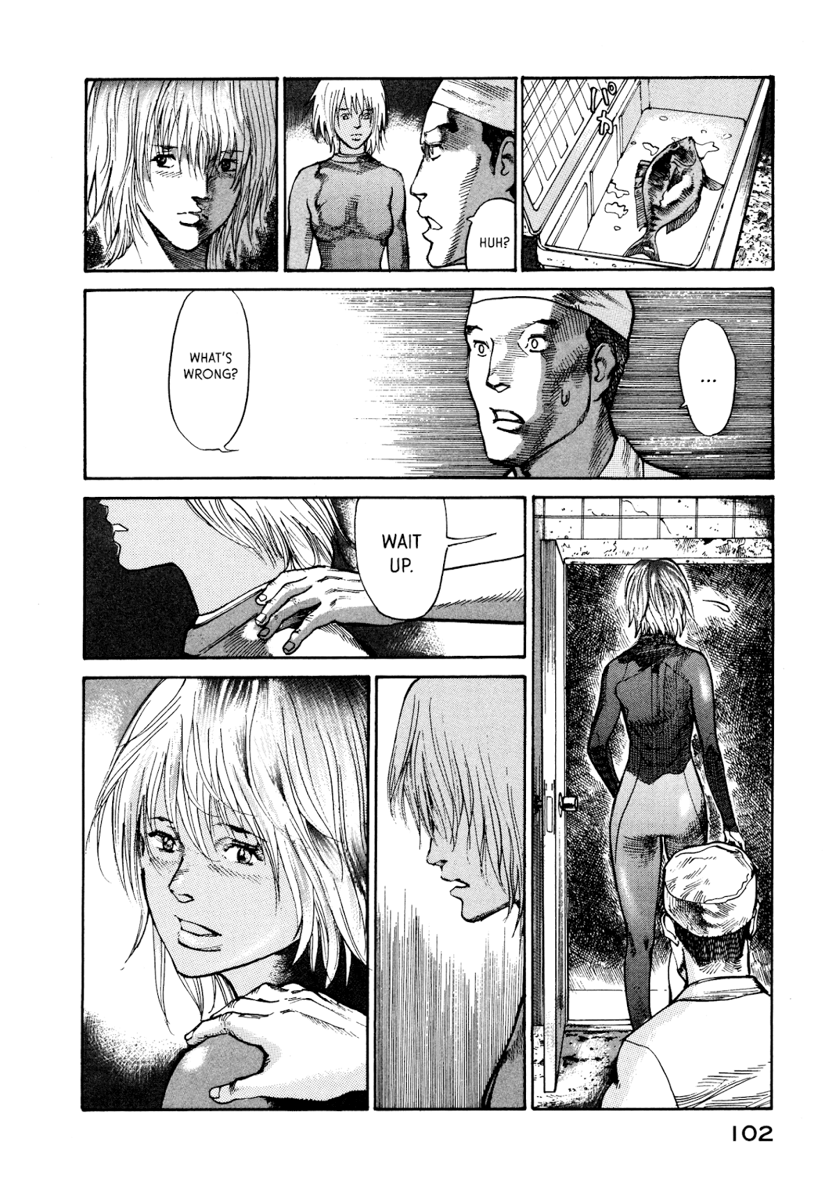 nacuN Chapter 23 - Page 10