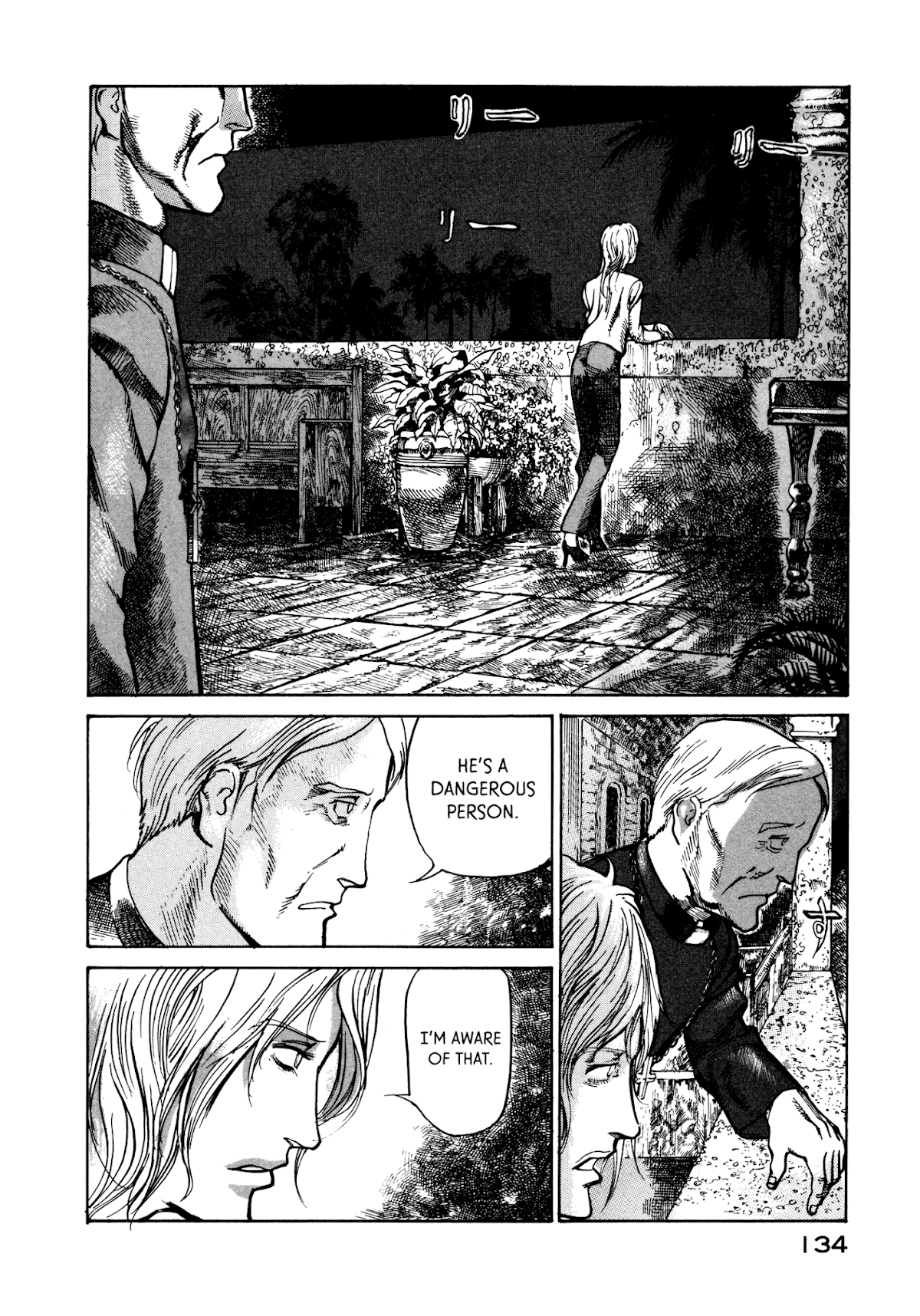 nacuN Chapter 24 - Page 12