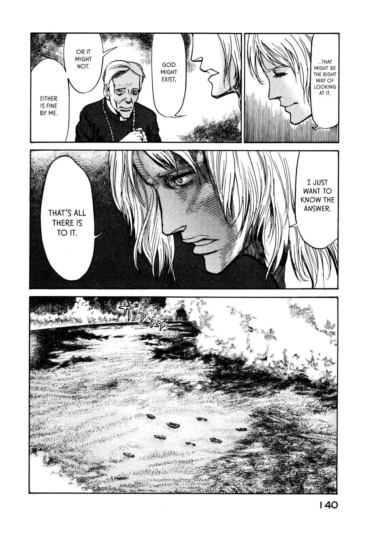 nacuN Chapter 24 - Page 18