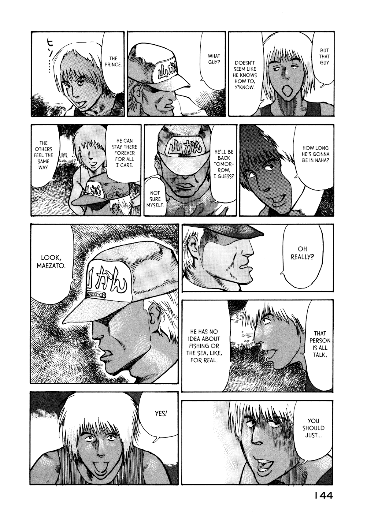 nacuN Chapter 24 - Page 22