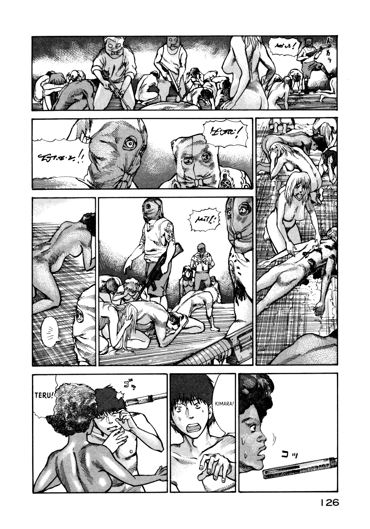 nacuN Chapter 24 - Page 4