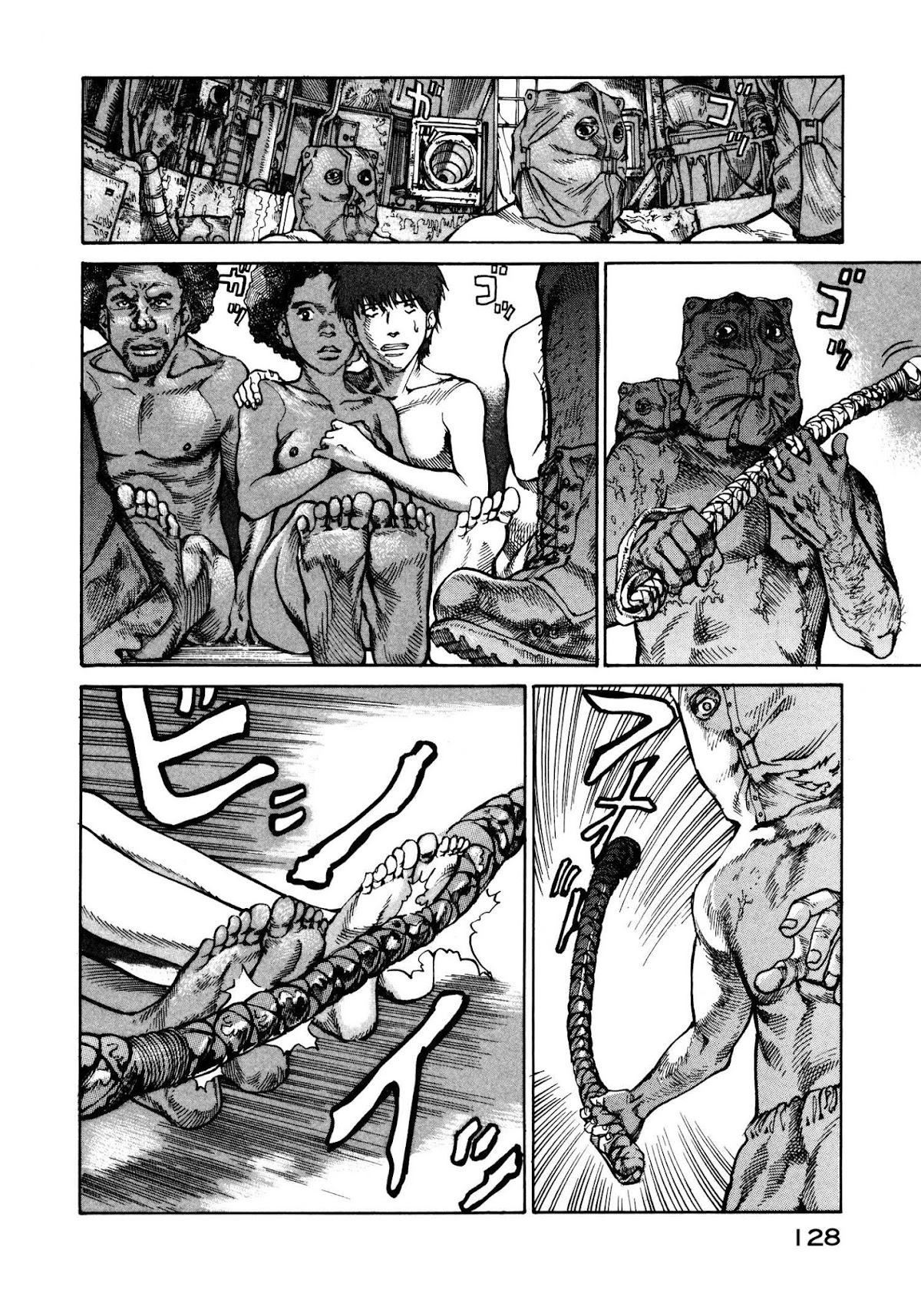 nacuN Chapter 24 - Page 6