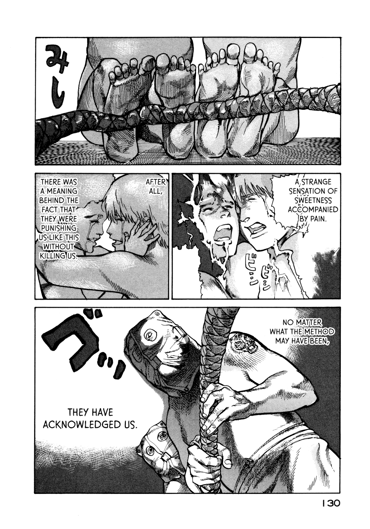 nacuN Chapter 24 - Page 8