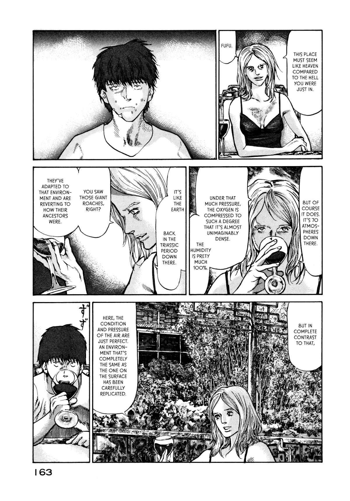 nacuN Chapter 25 - Page 13