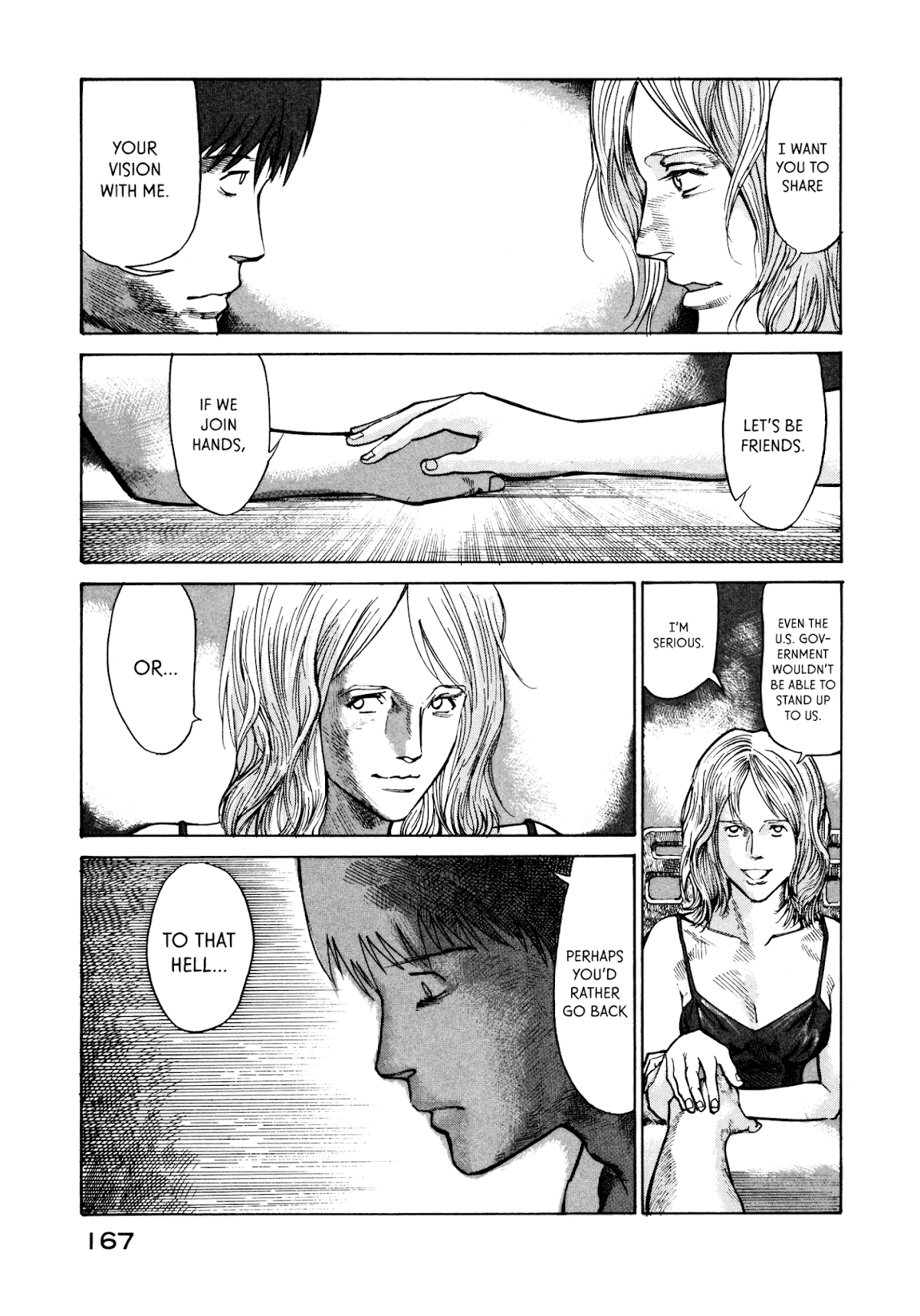 nacuN Chapter 25 - Page 17