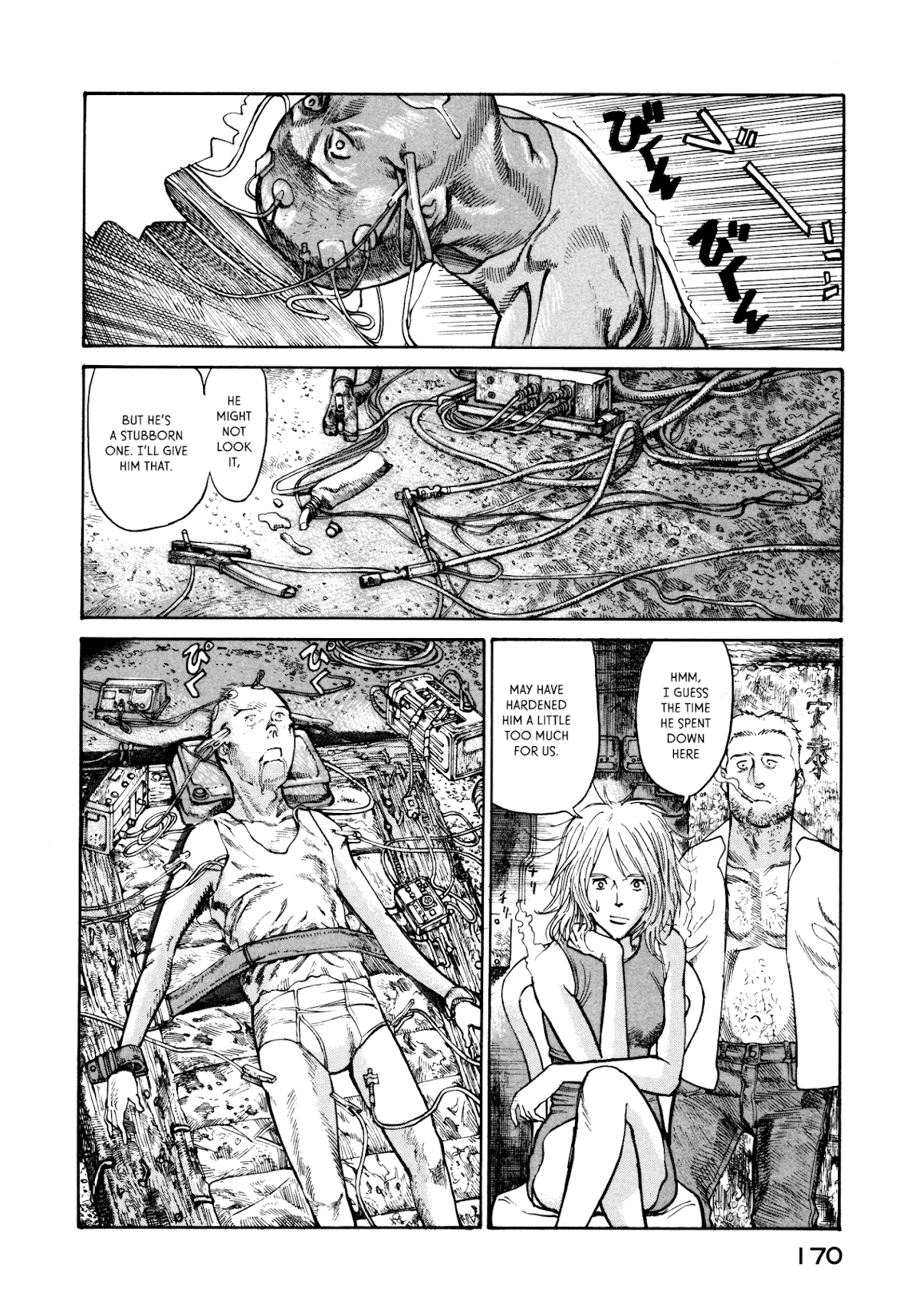 nacuN Chapter 25 - Page 20