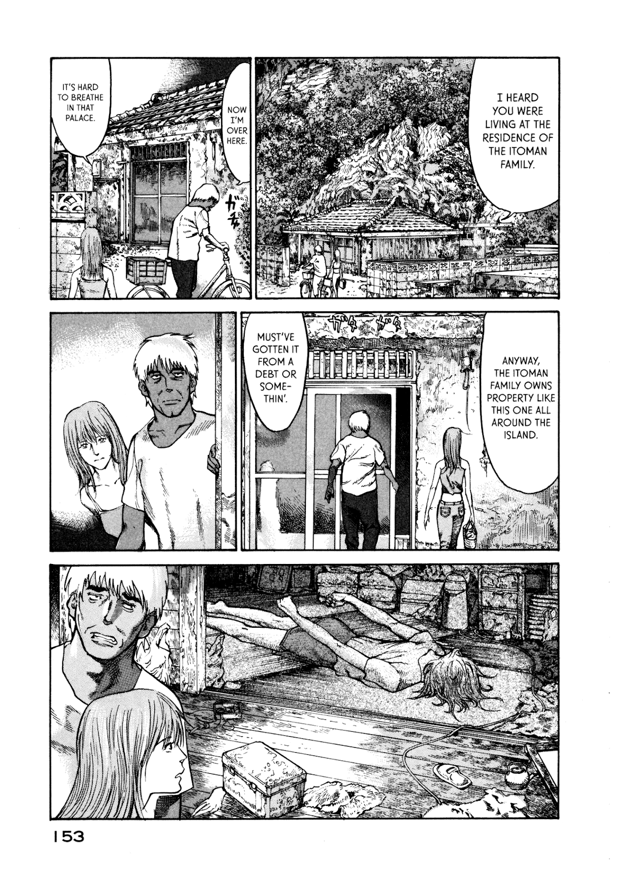 nacuN Chapter 25 - Page 3