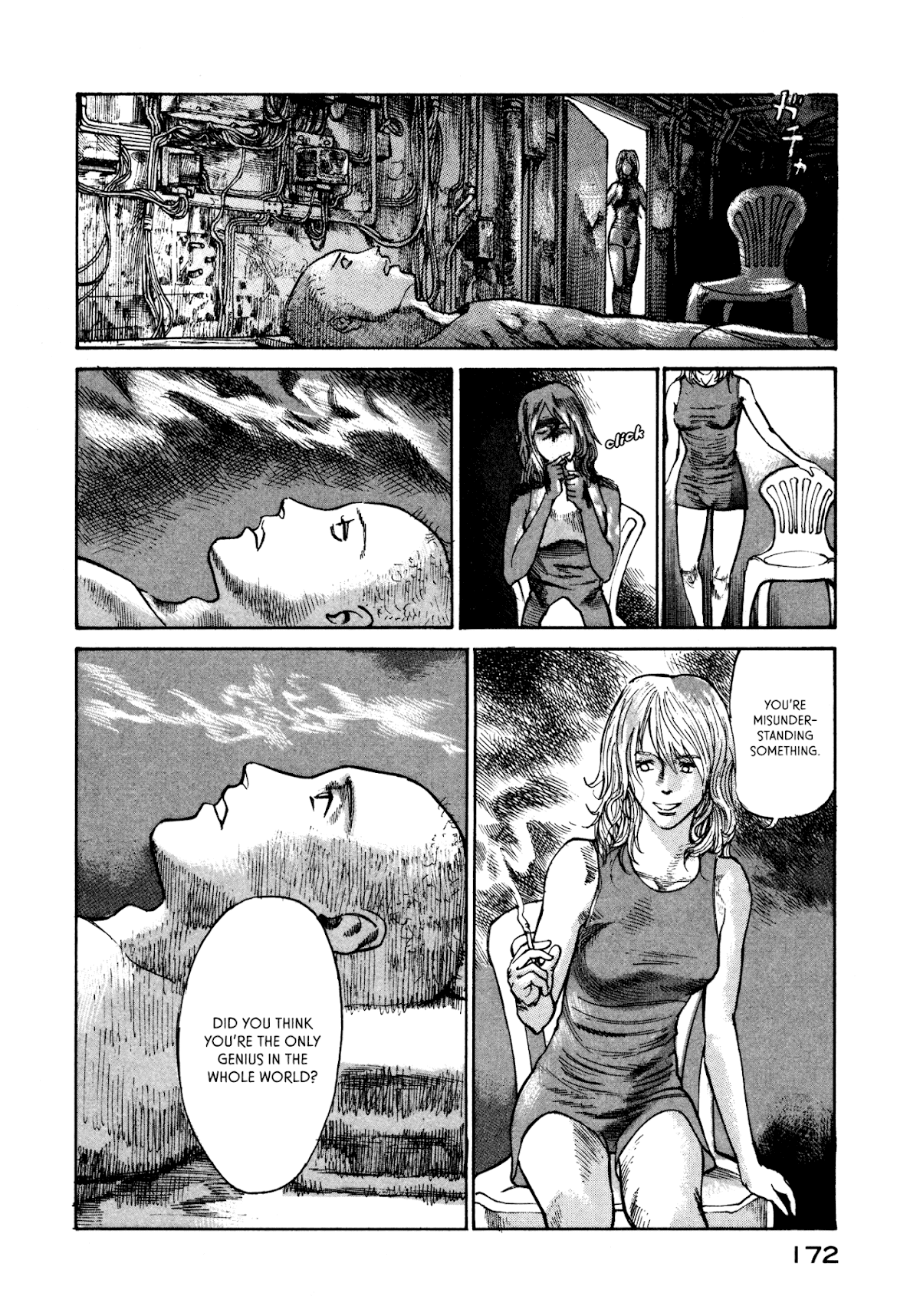 nacuN Chapter 25 - Page 22