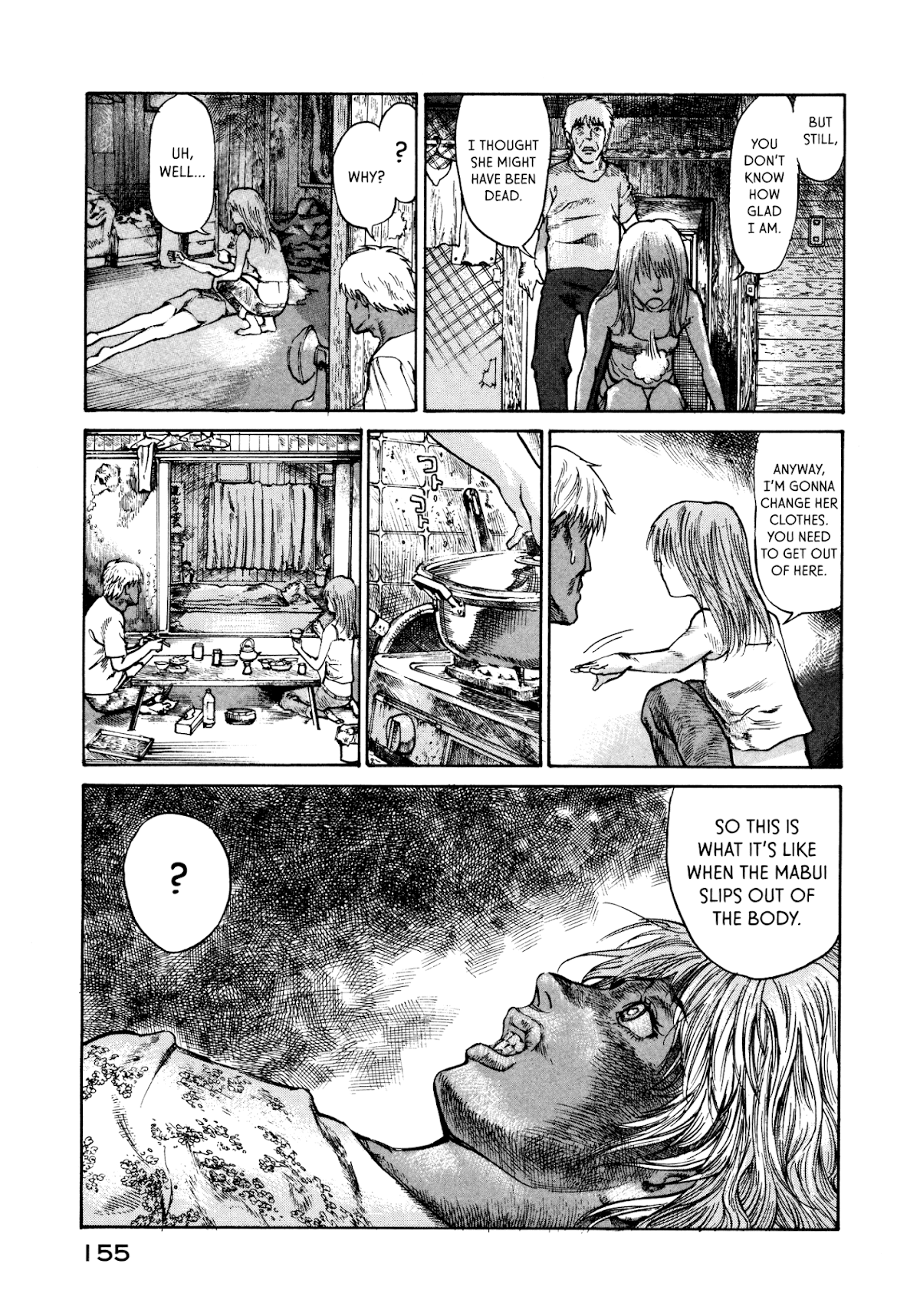 nacuN Chapter 25 - Page 5