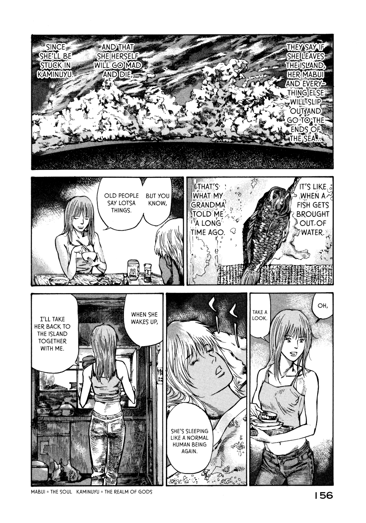 nacuN Chapter 25 - Page 6