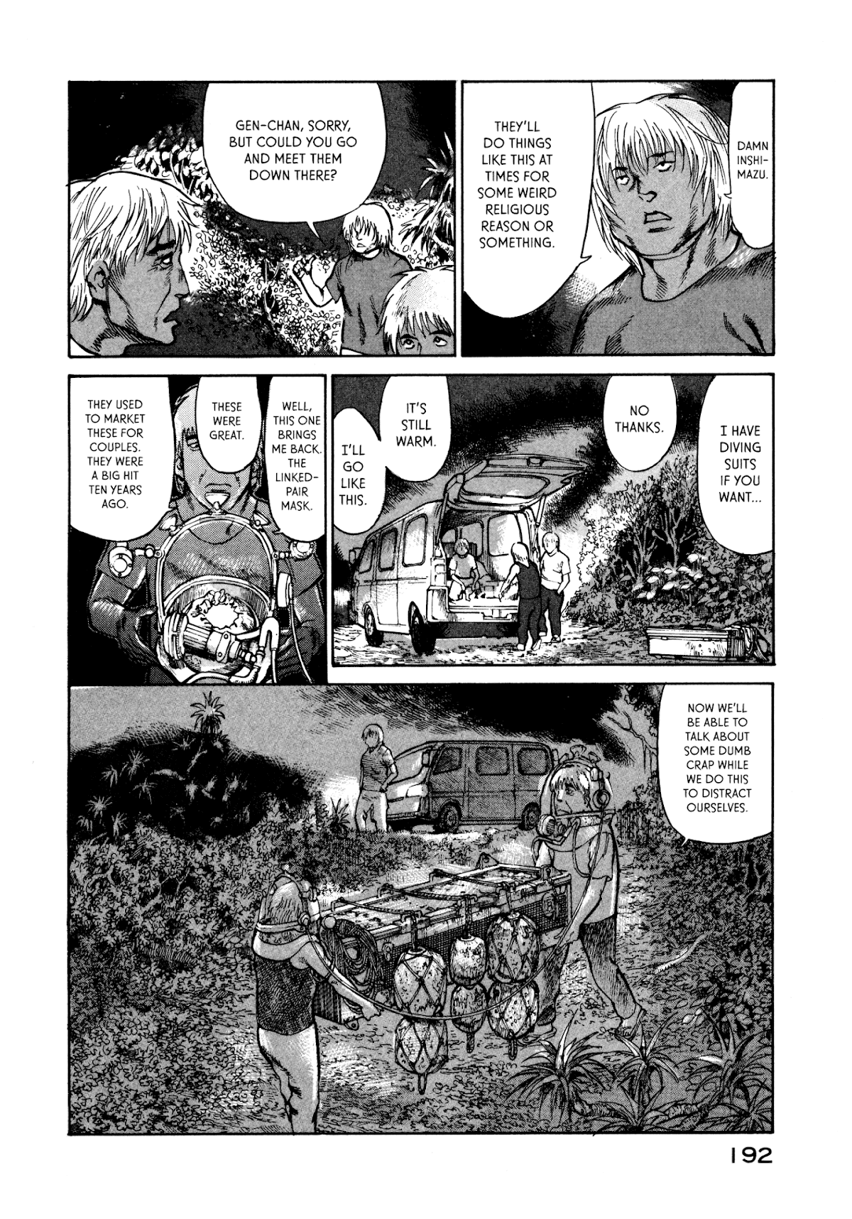 nacuN Chapter 26 - Page 12