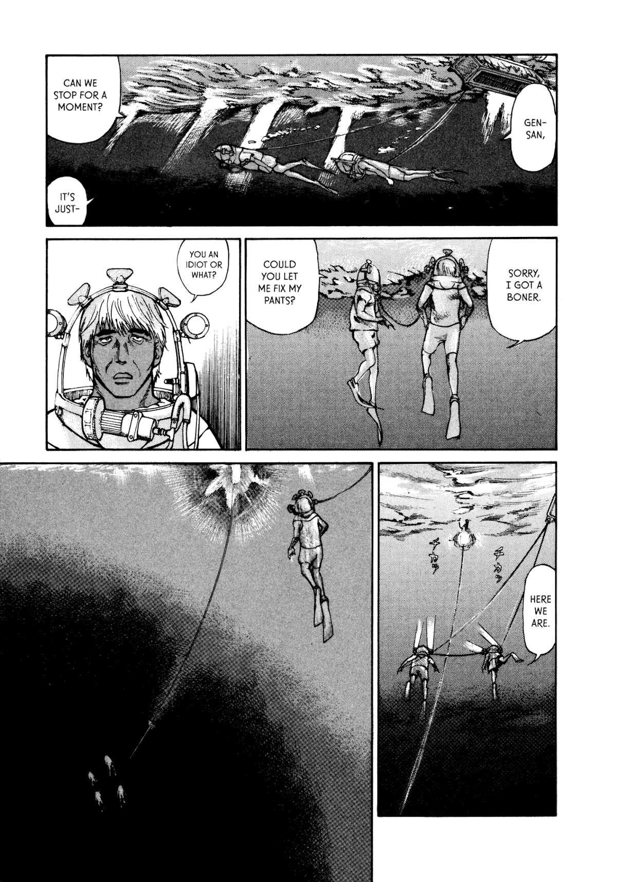 nacuN Chapter 26 - Page 17