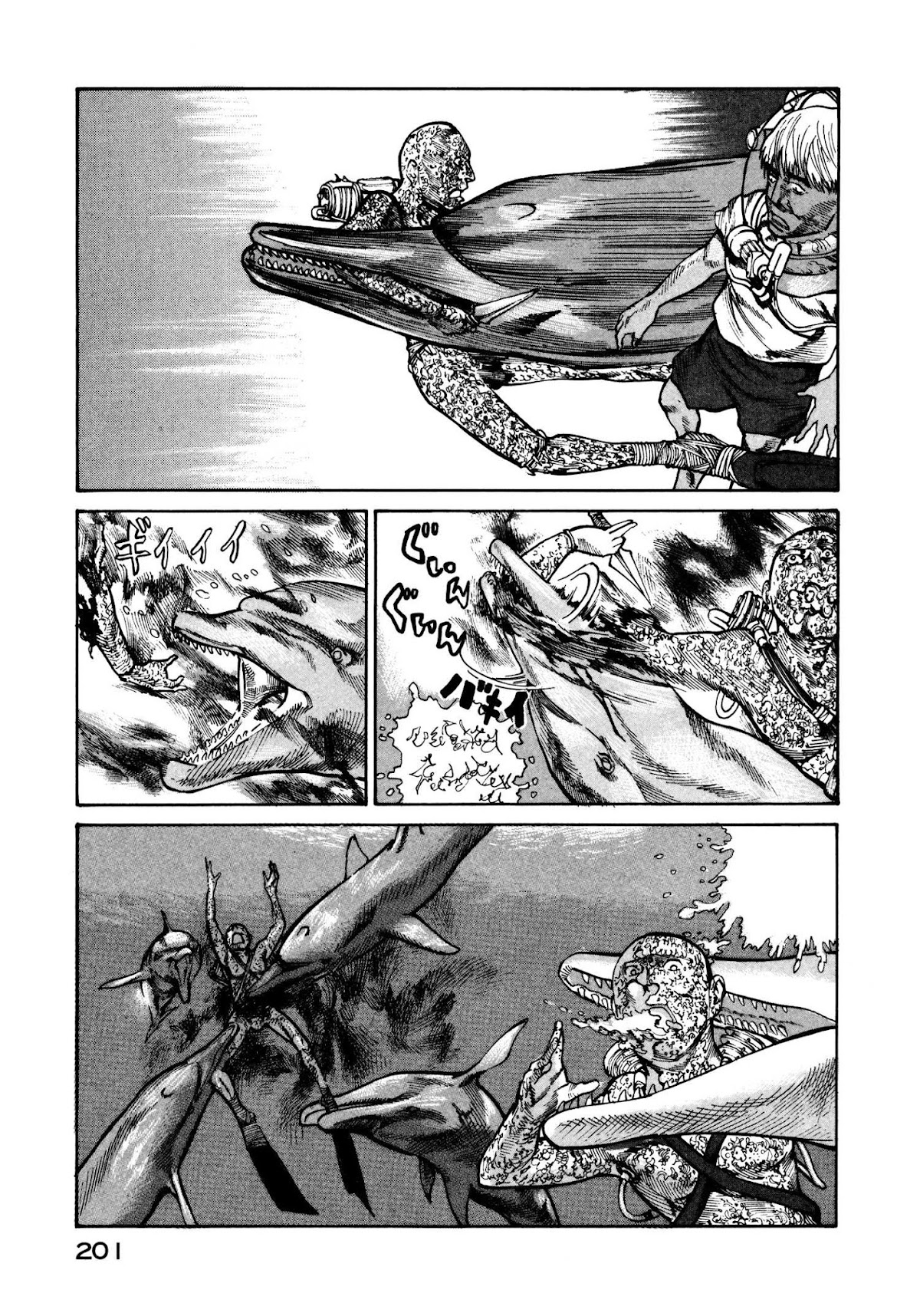 nacuN Chapter 26 - Page 21