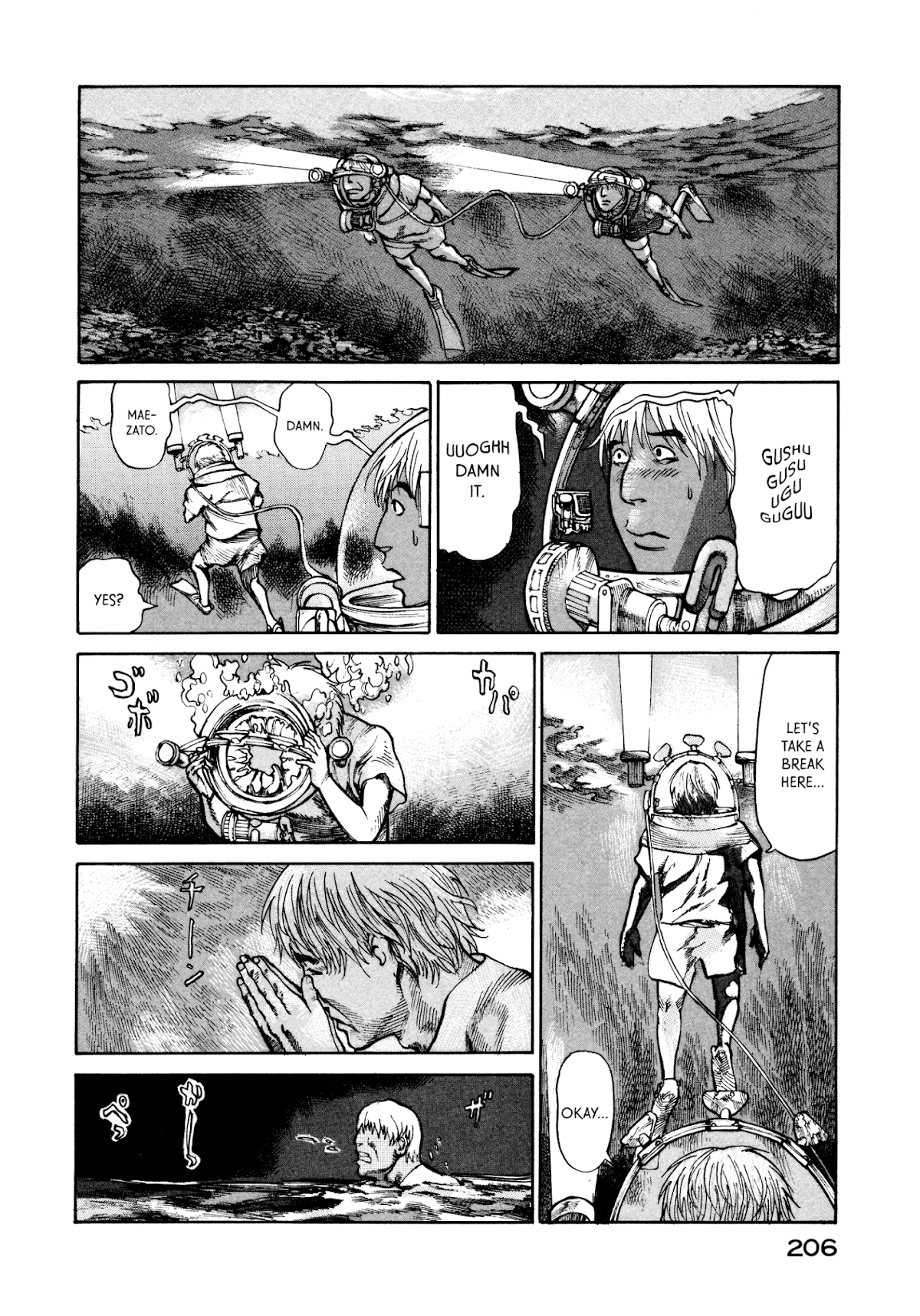 nacuN Chapter 26 - Page 26