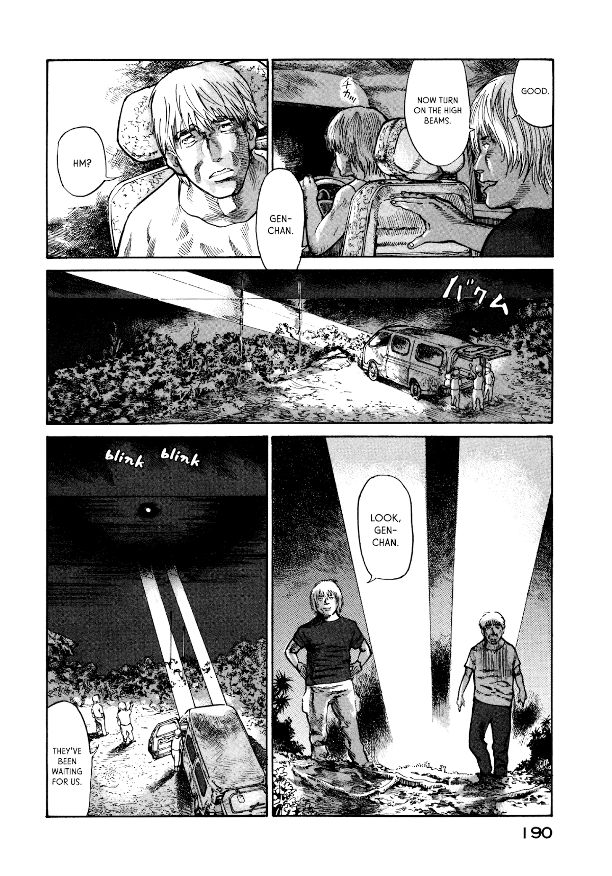 nacuN Chapter 26 - Page 10