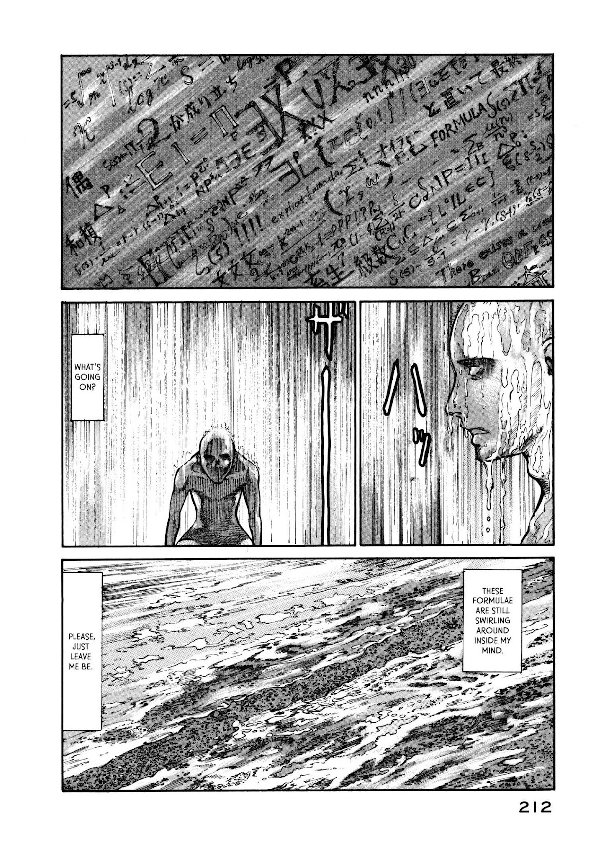 nacuN Chapter 27 - Page 2