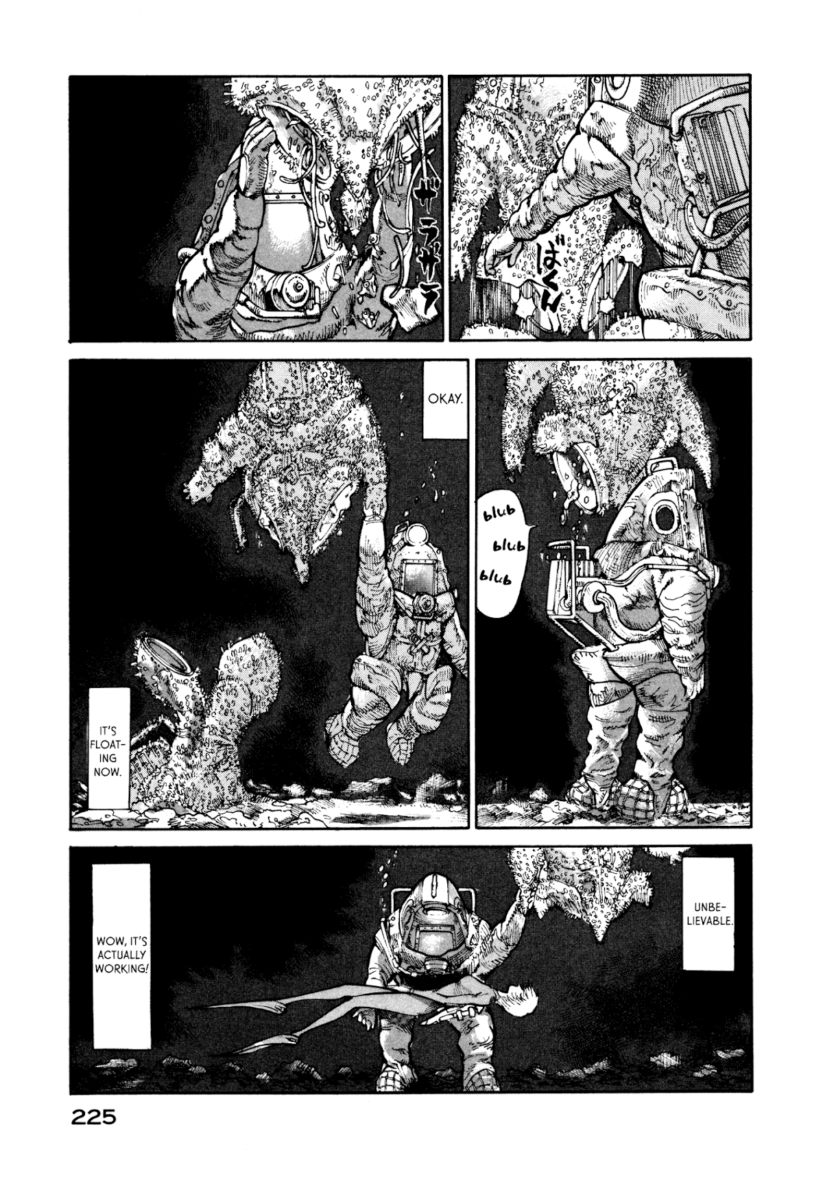 nacuN Chapter 27 - Page 15