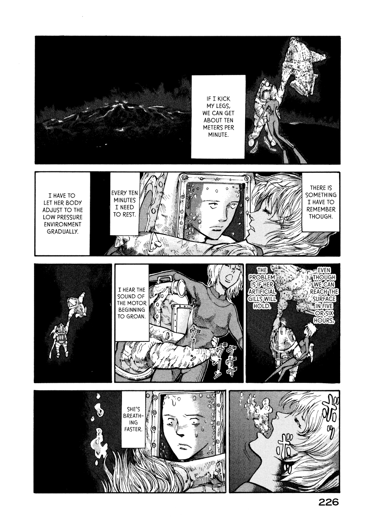 nacuN Chapter 27 - Page 16