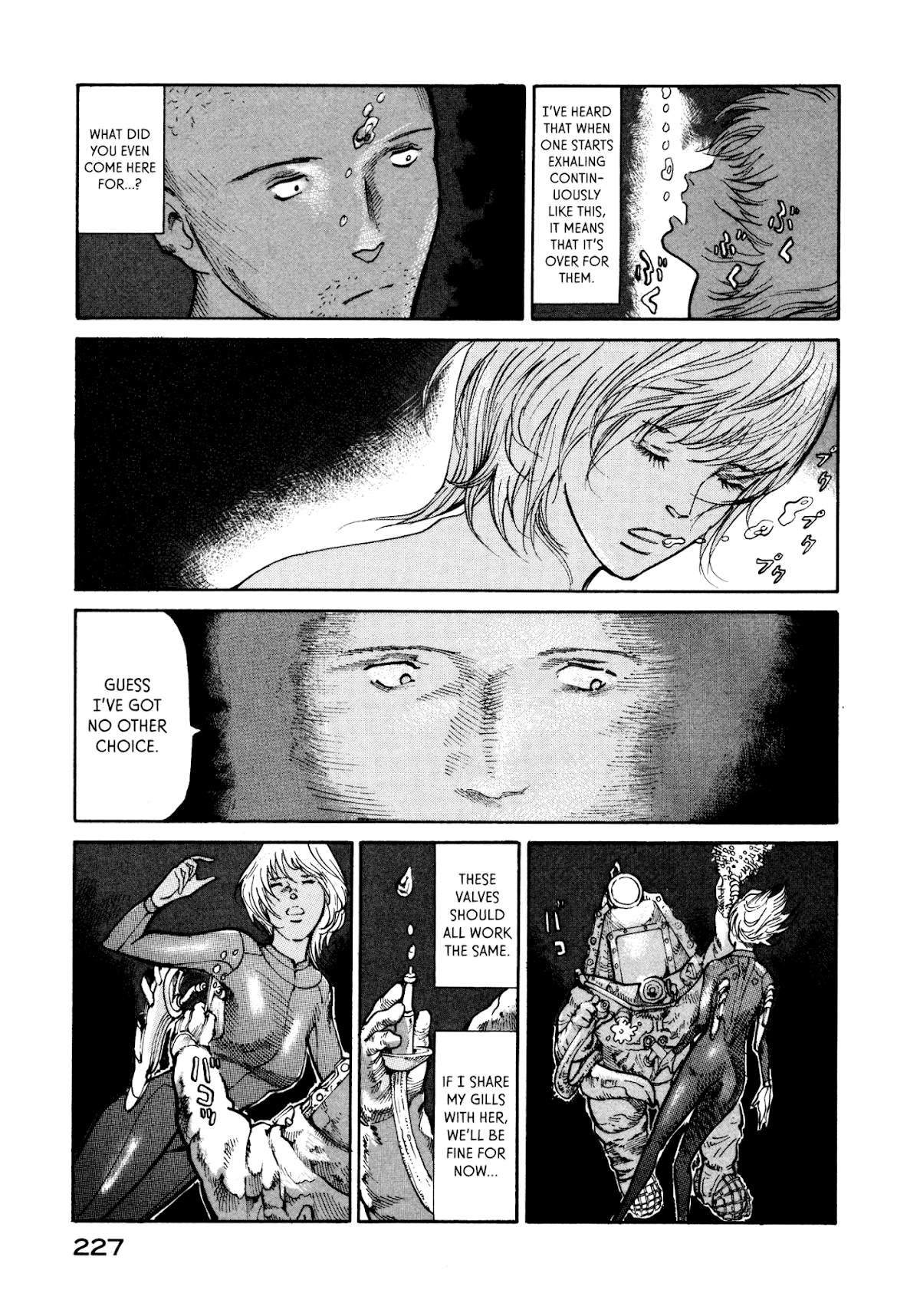 nacuN Chapter 27 - Page 17