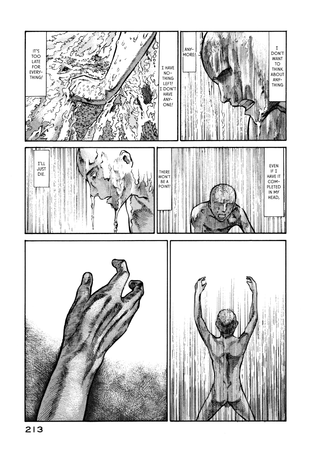 nacuN Chapter 27 - Page 3