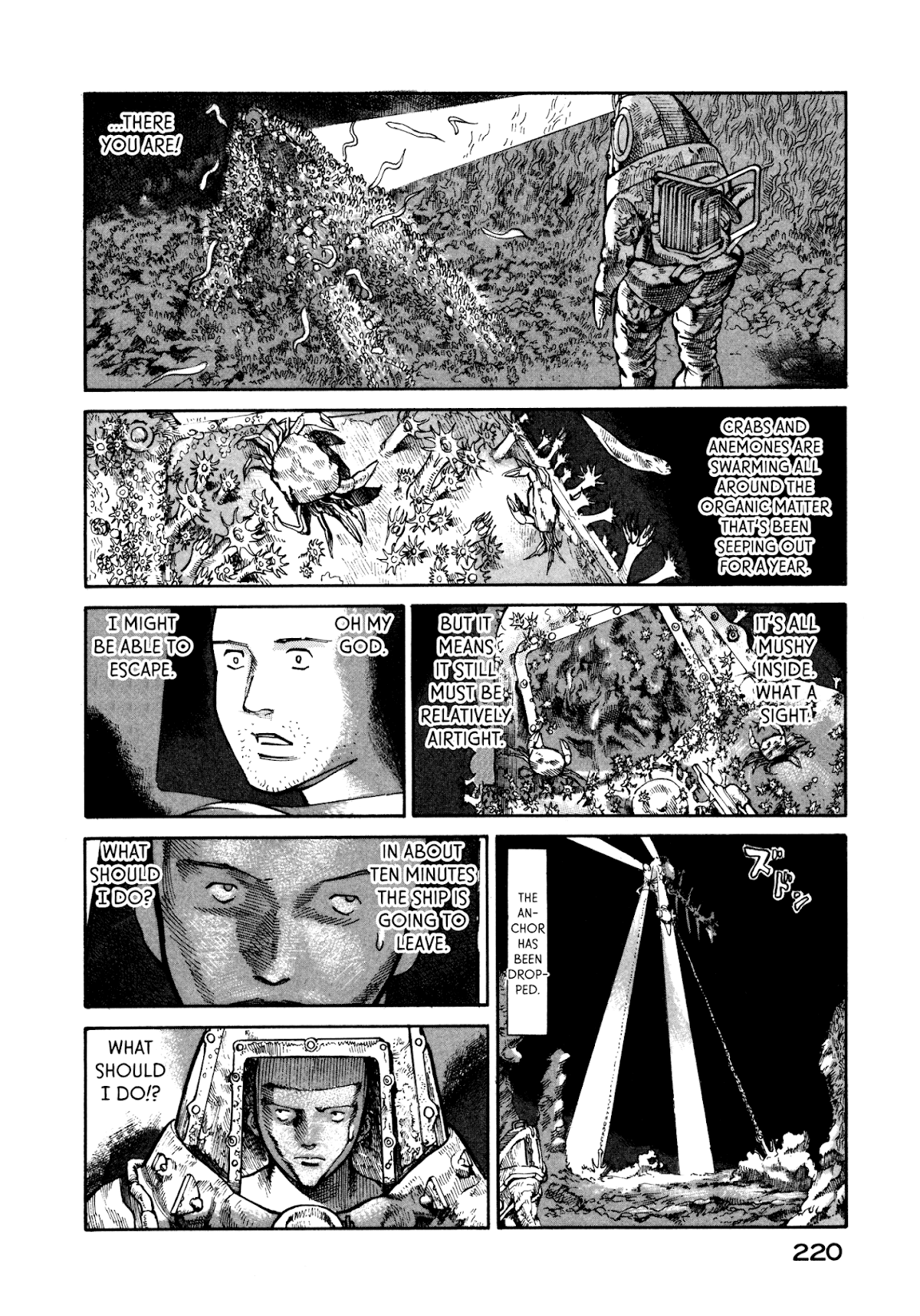 nacuN Chapter 27 - Page 10