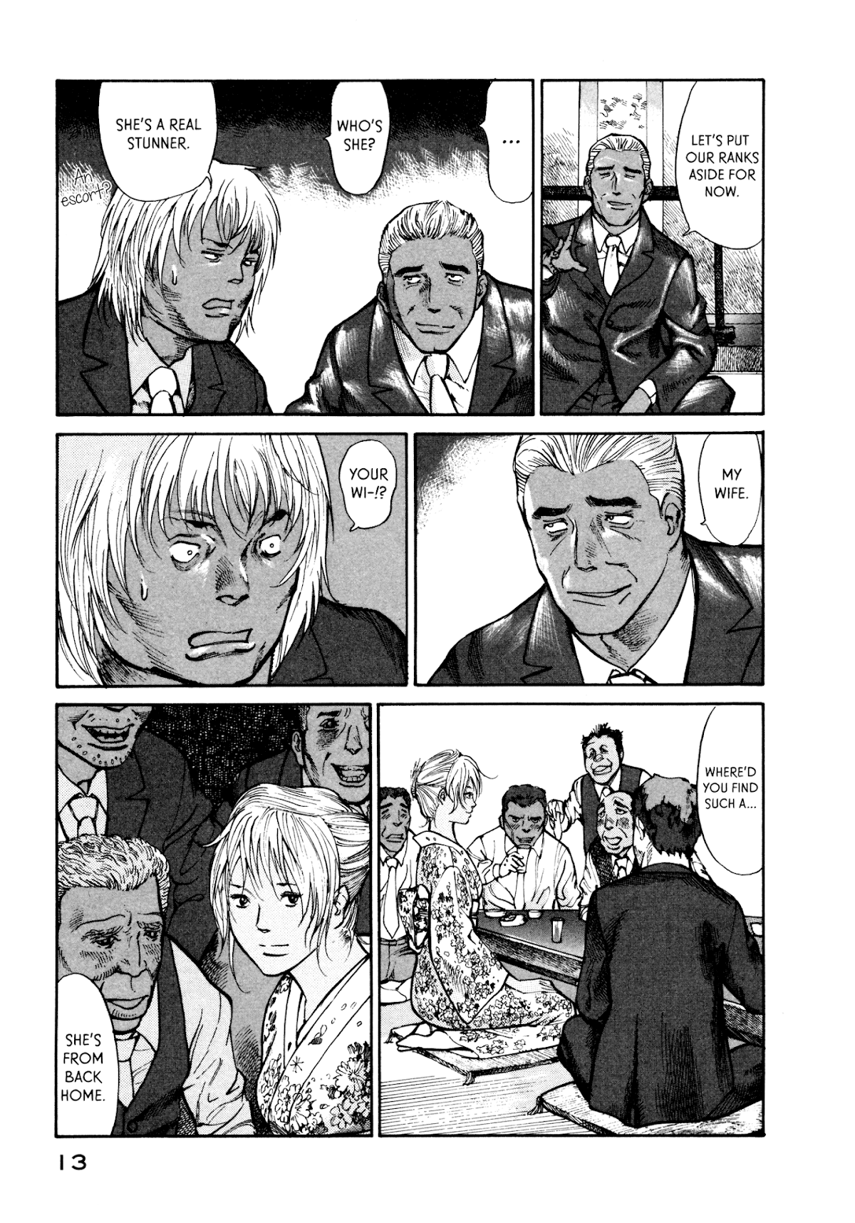 nacuN Chapter 28 - Page 15