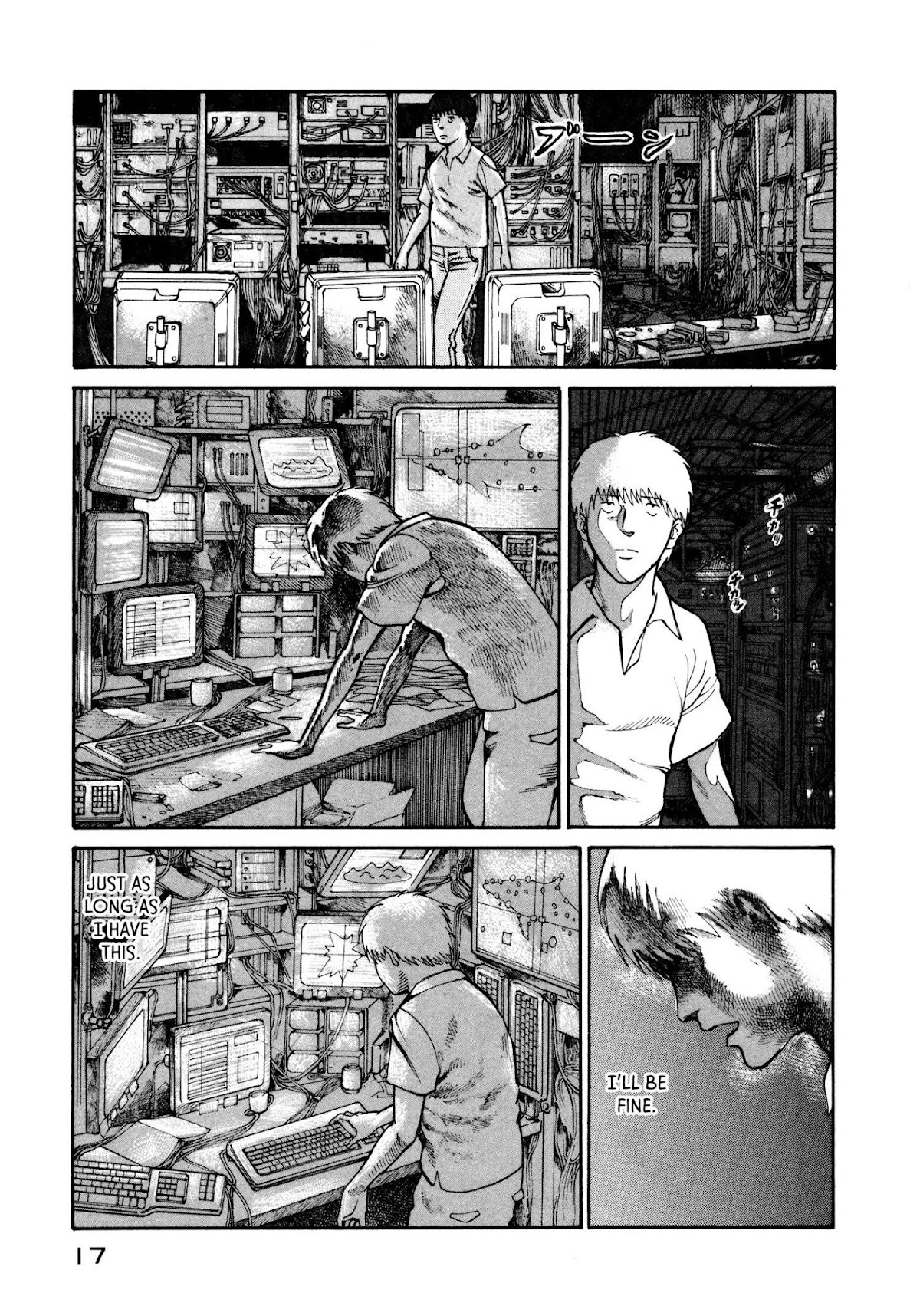 nacuN Chapter 28 - Page 19