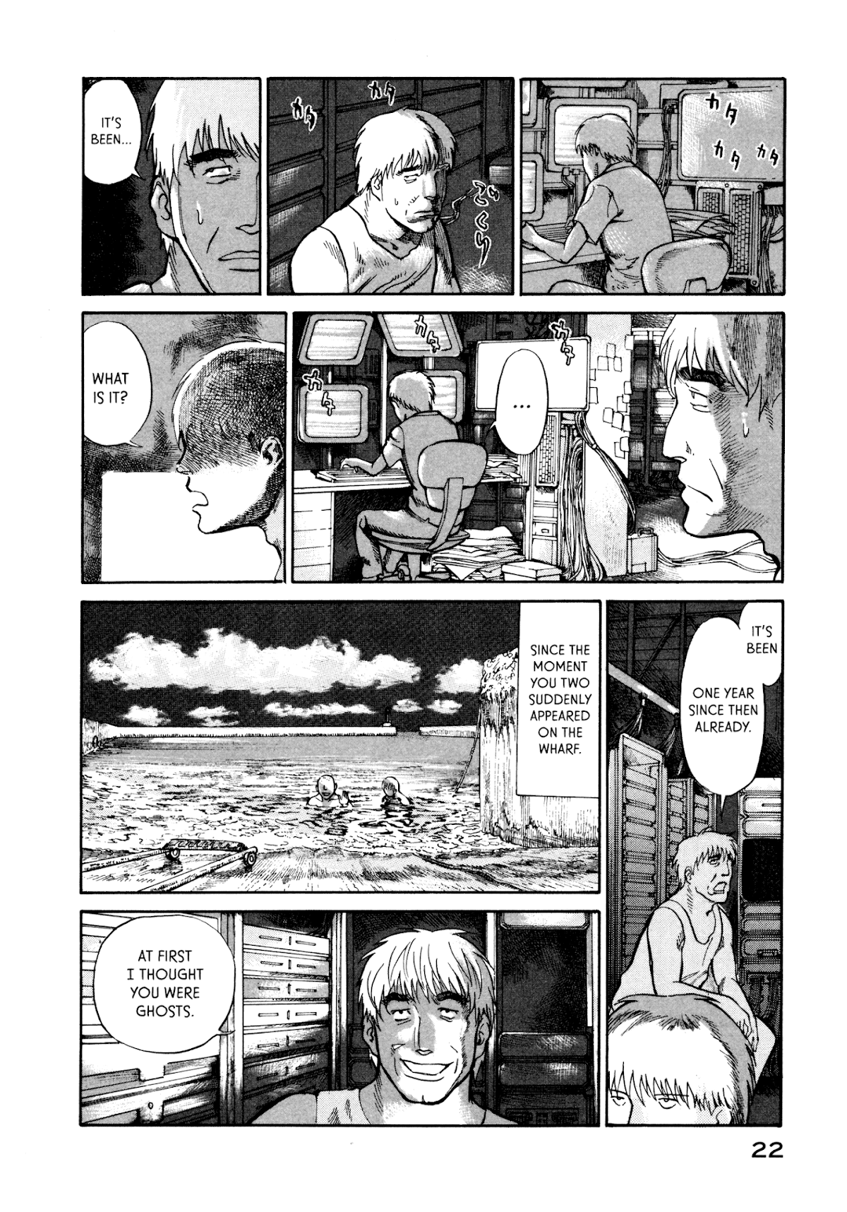 nacuN Chapter 28 - Page 24