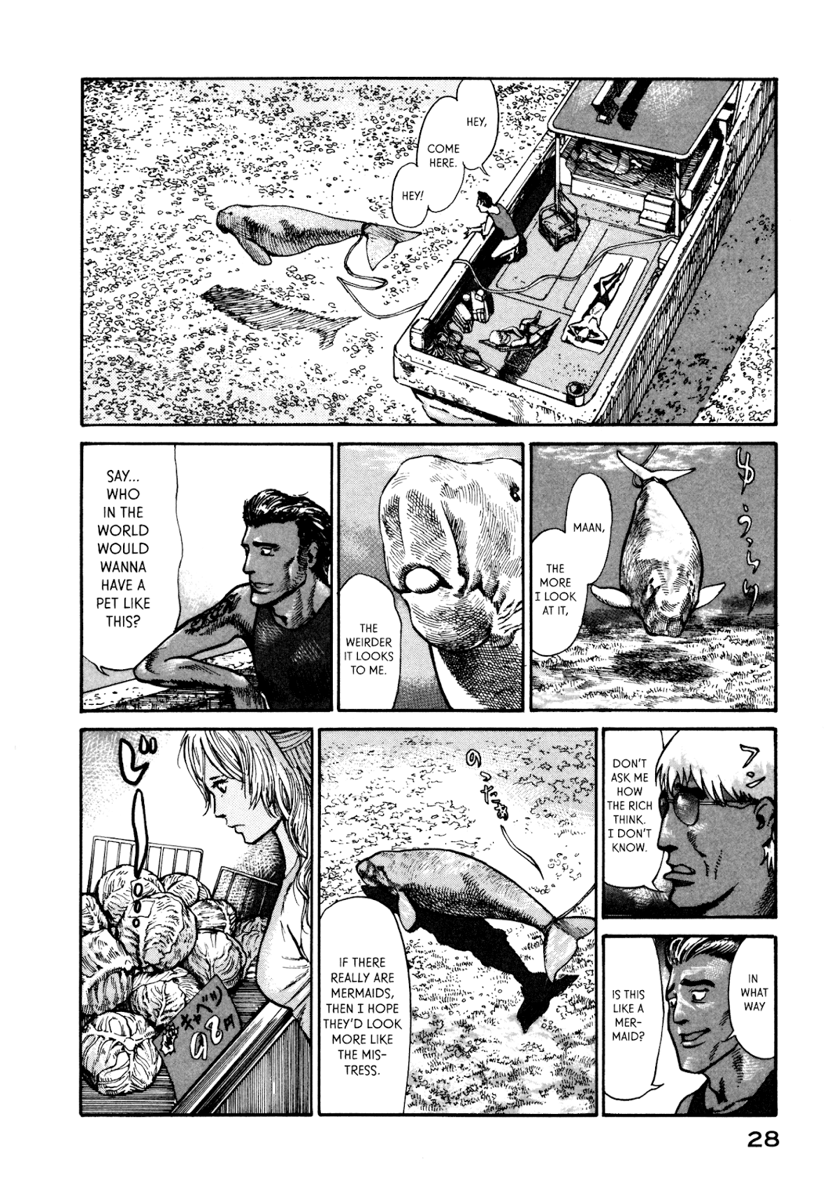 nacuN Chapter 28 - Page 30