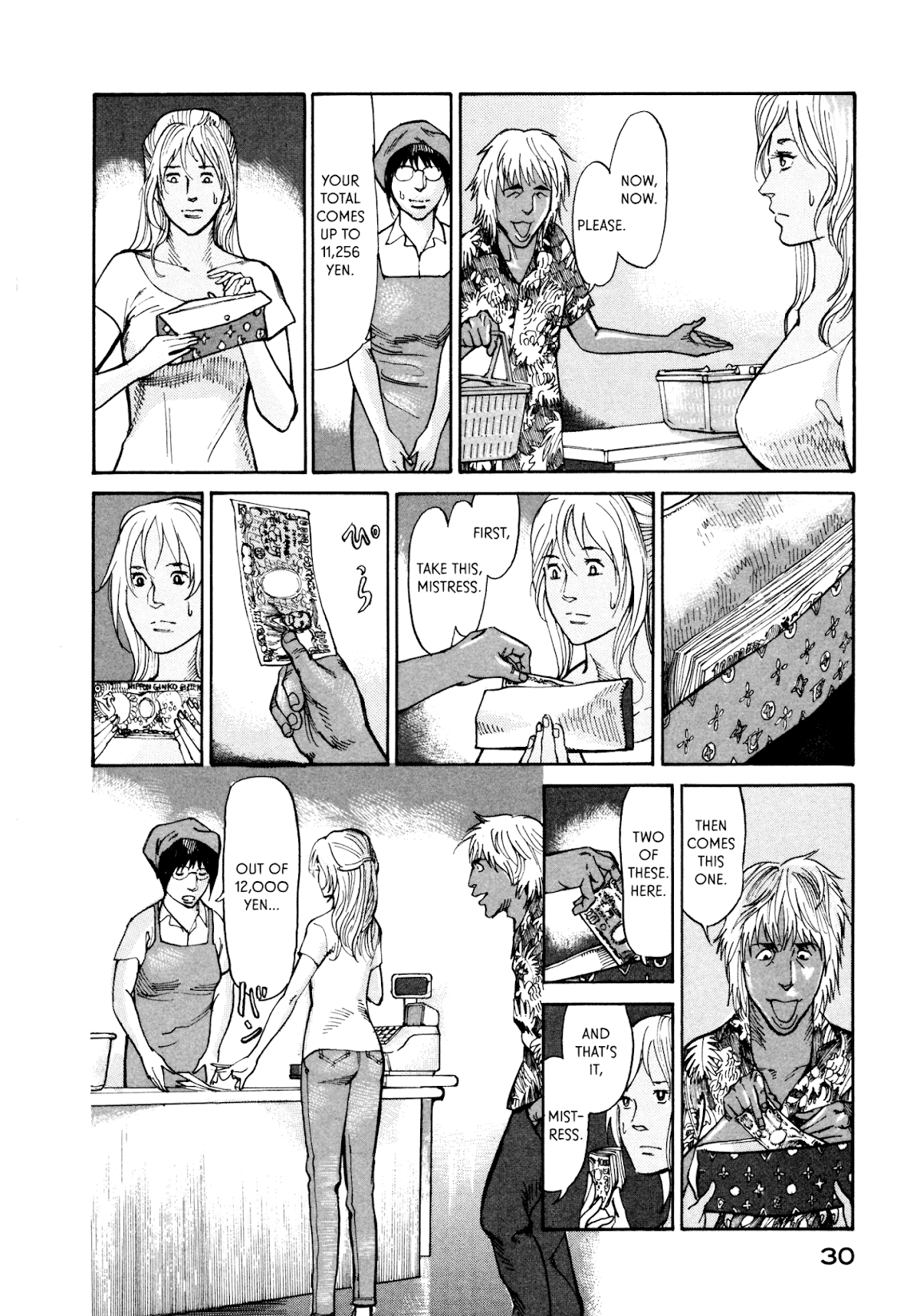 nacuN Chapter 28 - Page 32