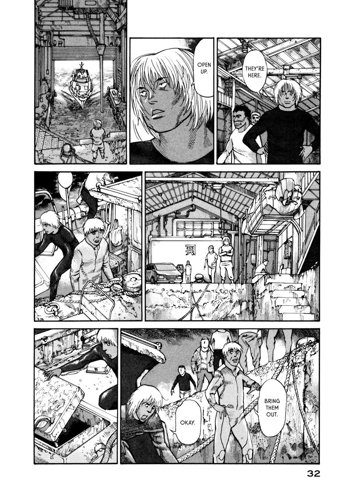 nacuN Chapter 28 - Page 34