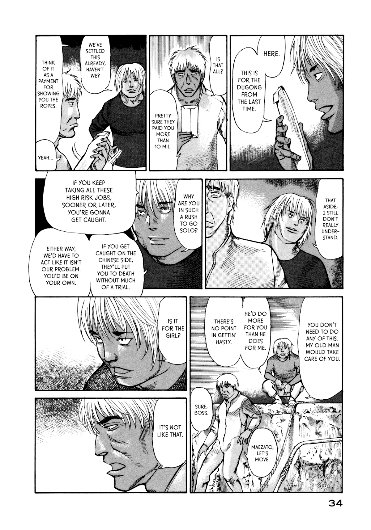 nacuN Chapter 28 - Page 36