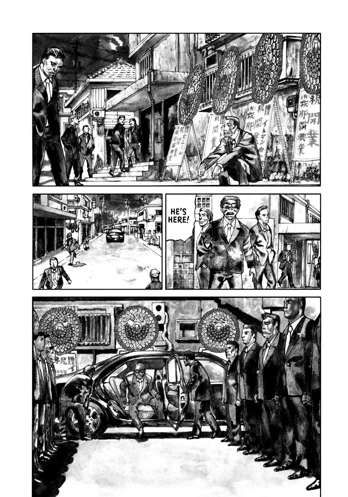 nacuN Chapter 28 - Page 6