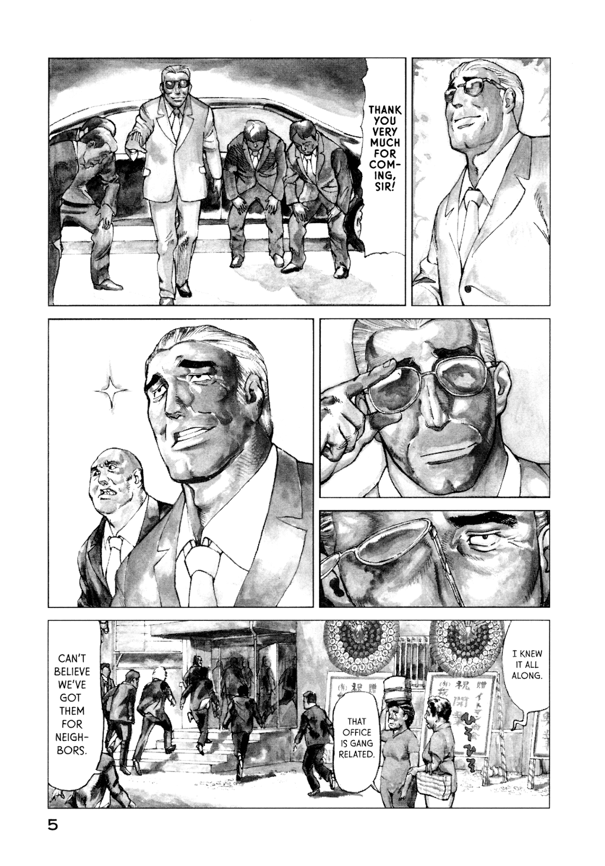 nacuN Chapter 28 - Page 7