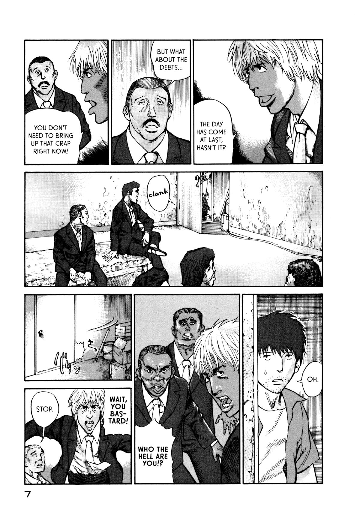 nacuN Chapter 28 - Page 9