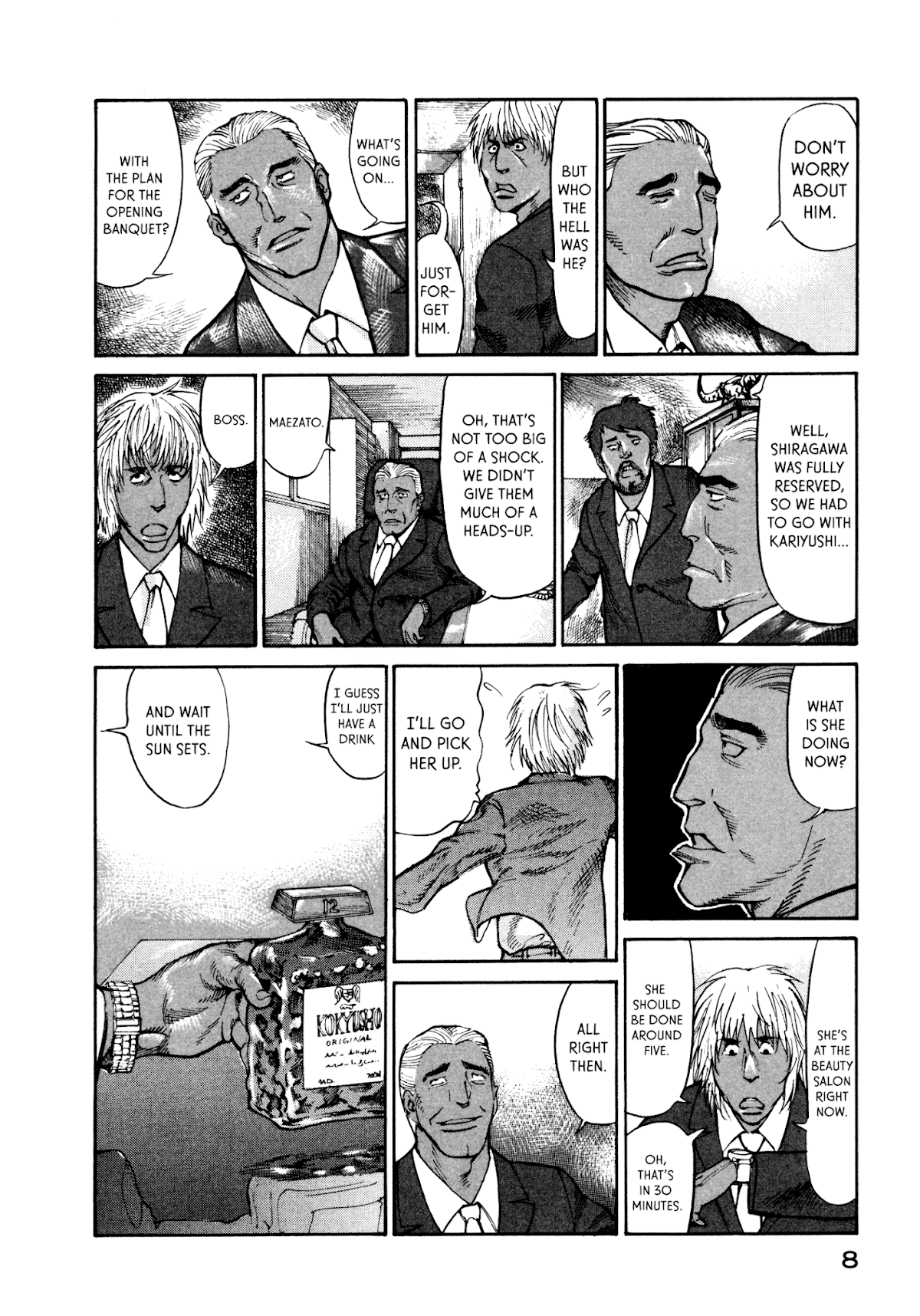 nacuN Chapter 28 - Page 10