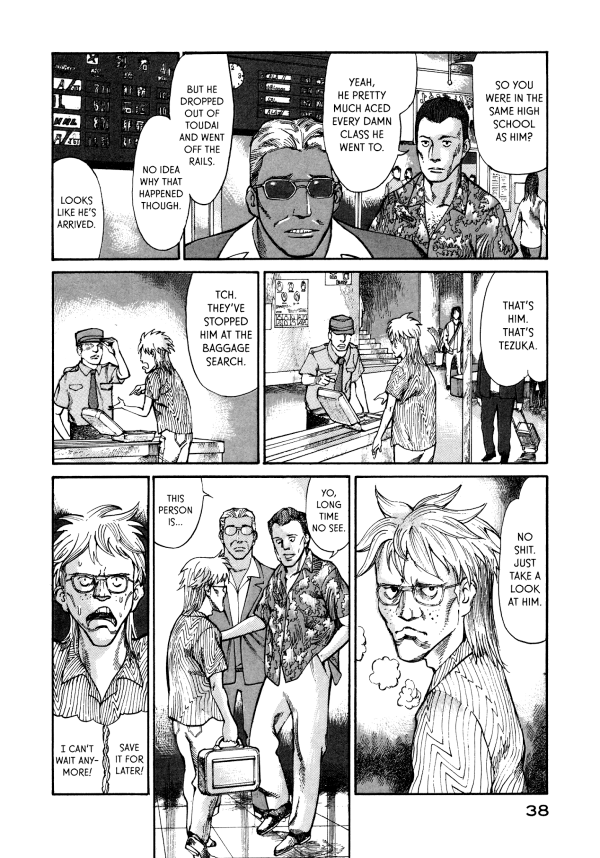 nacuN Chapter 29 - Page 2