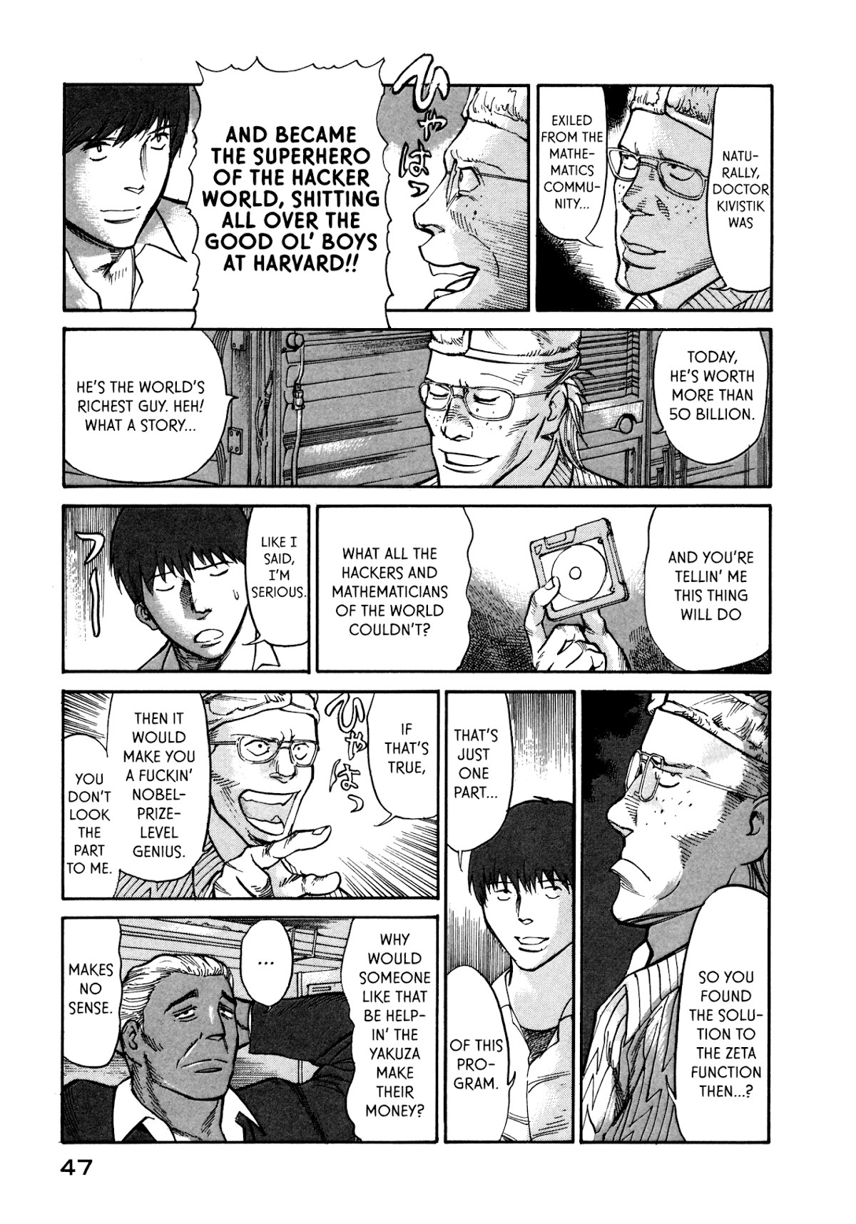 nacuN Chapter 29 - Page 11