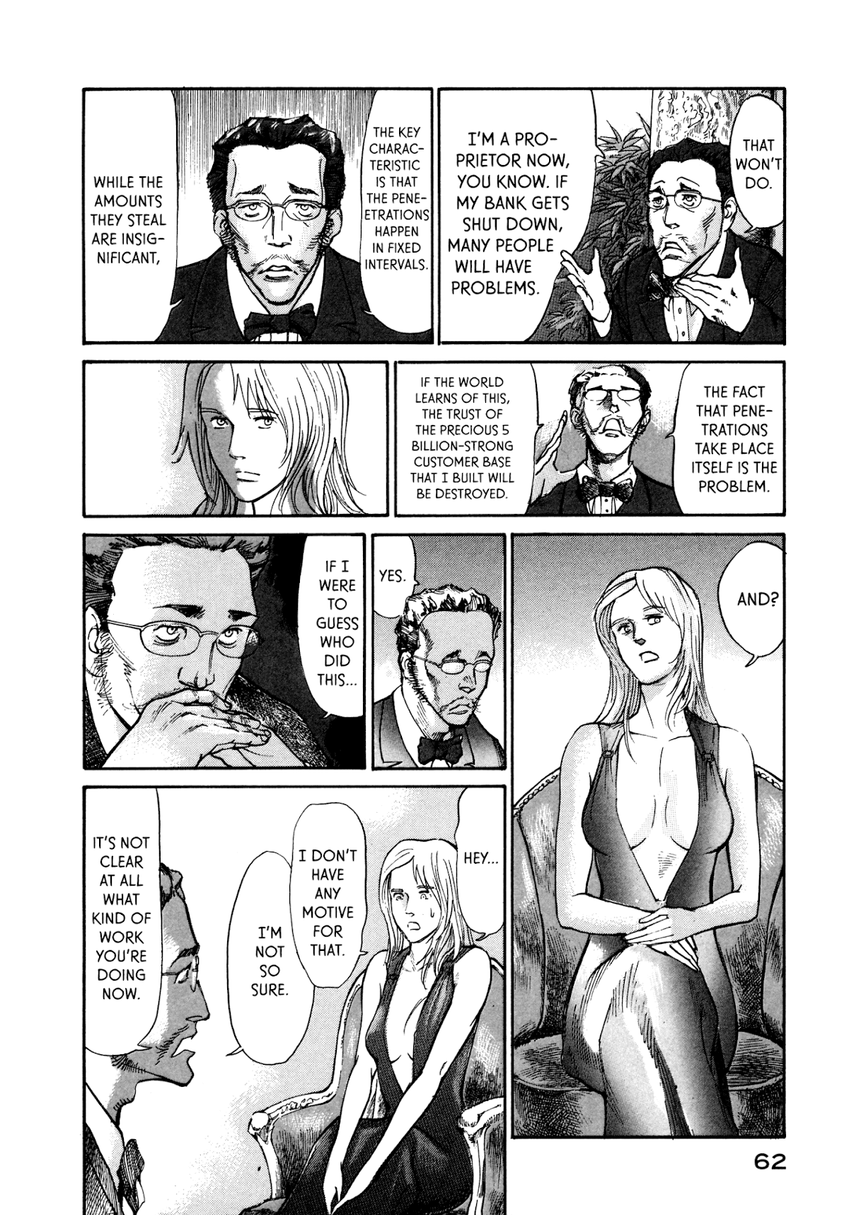 nacuN Chapter 29 - Page 26