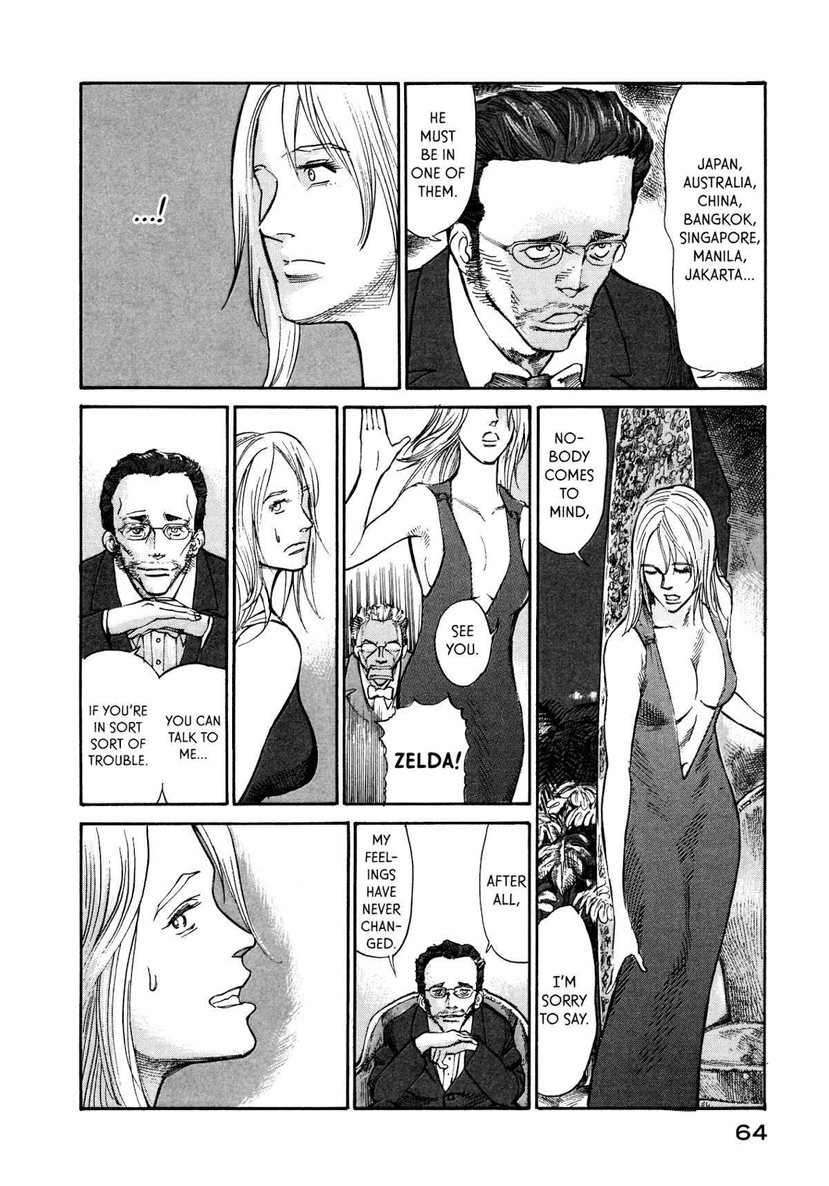 nacuN Chapter 29 - Page 28