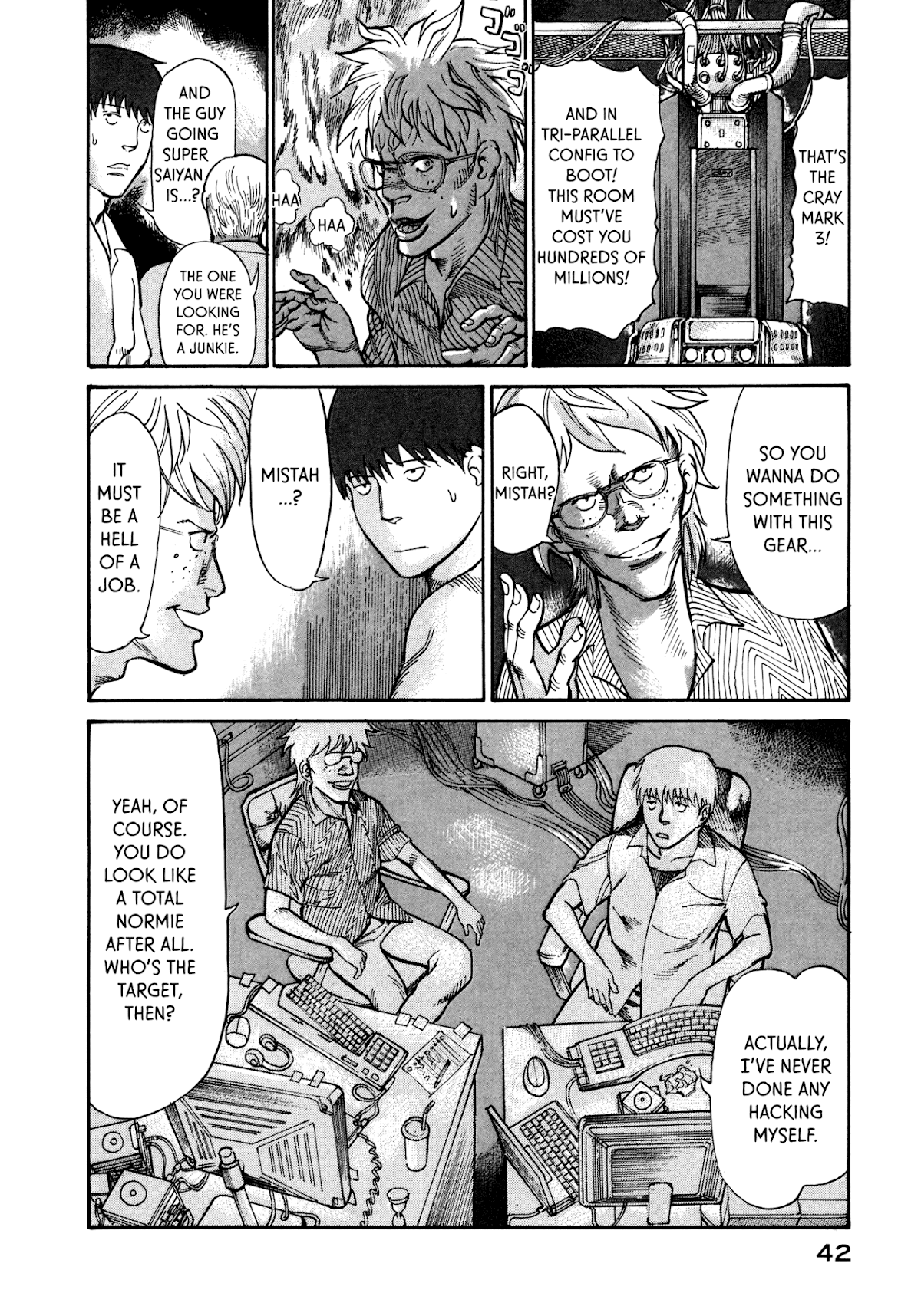 nacuN Chapter 29 - Page 6